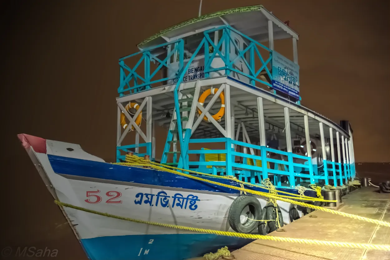 Entry 7513135