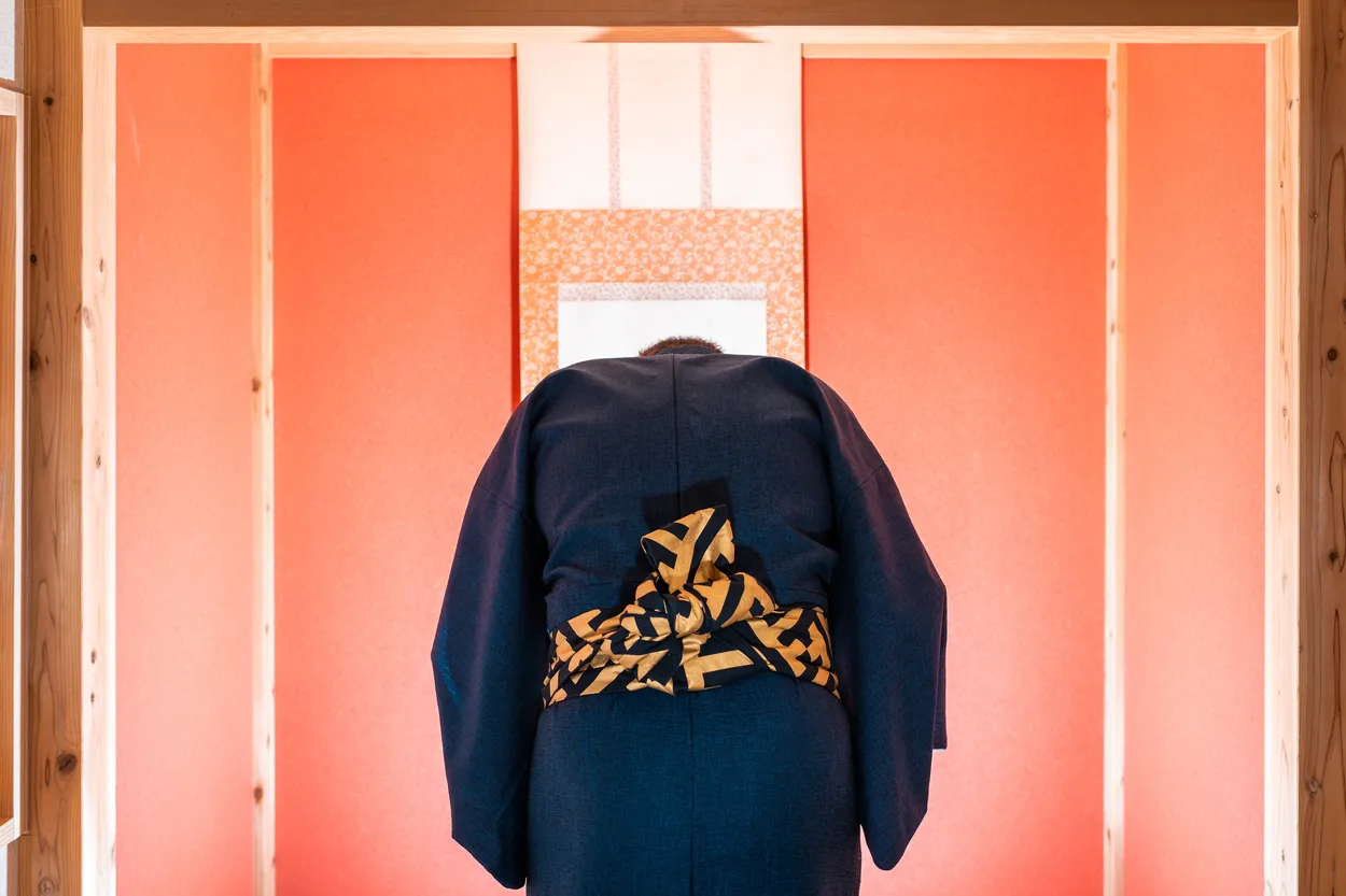 Japanese Altar