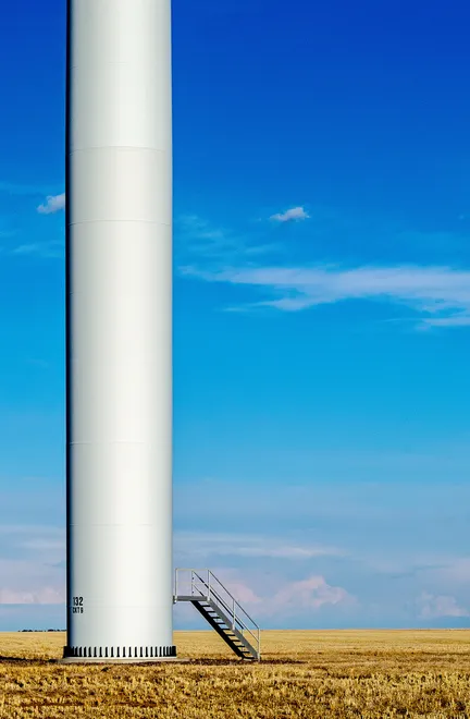 Turbine Tower