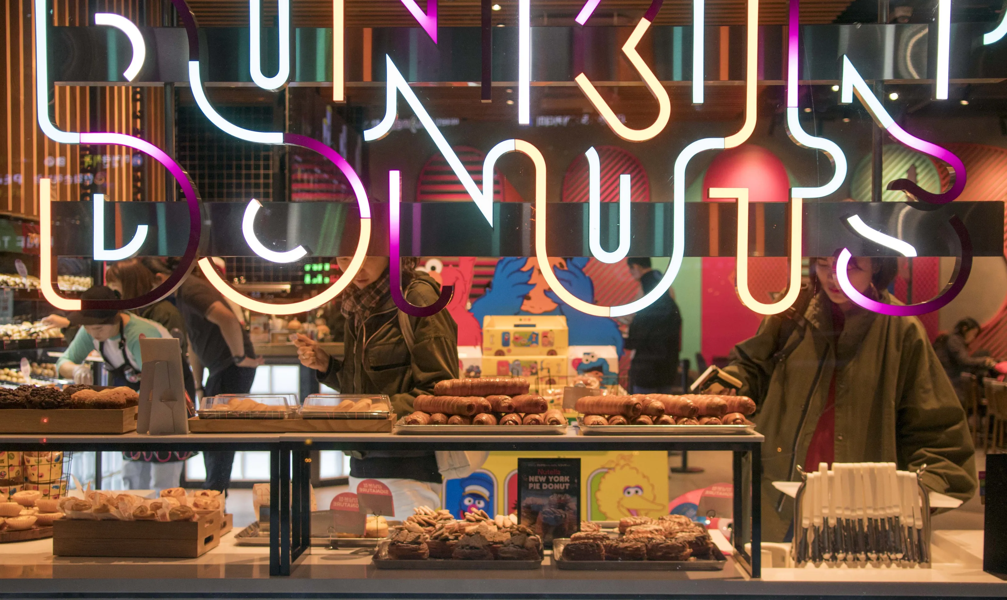dunkin