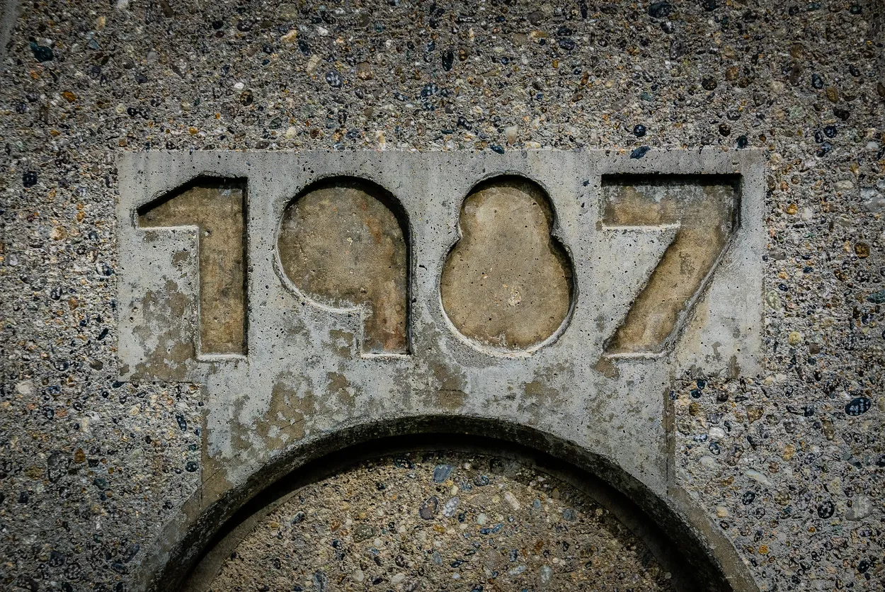 Entry 8139418