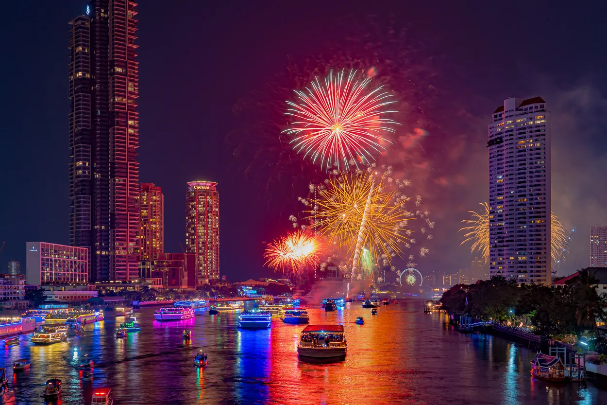 Entry 10281232