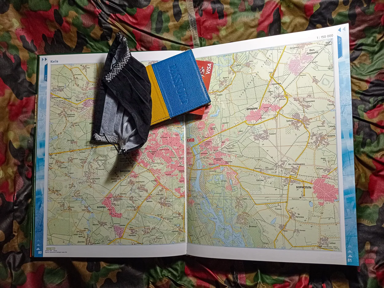 Entry 9204501