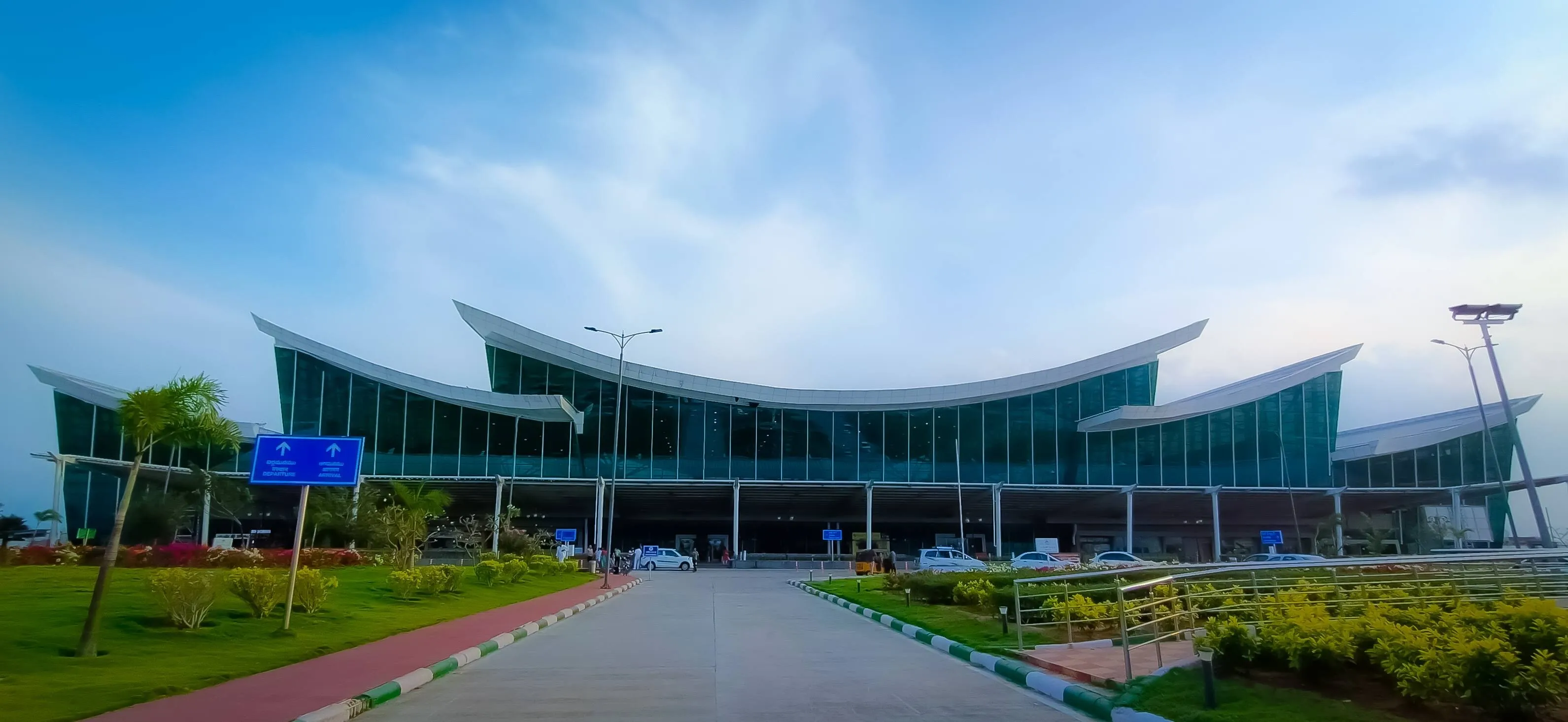 Tirupati International Airport