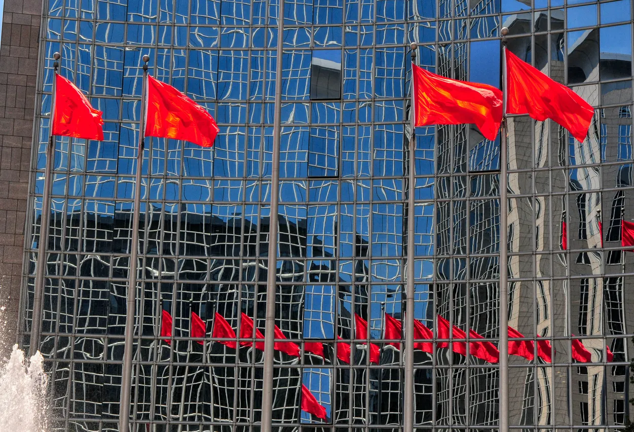 Entry 8521643