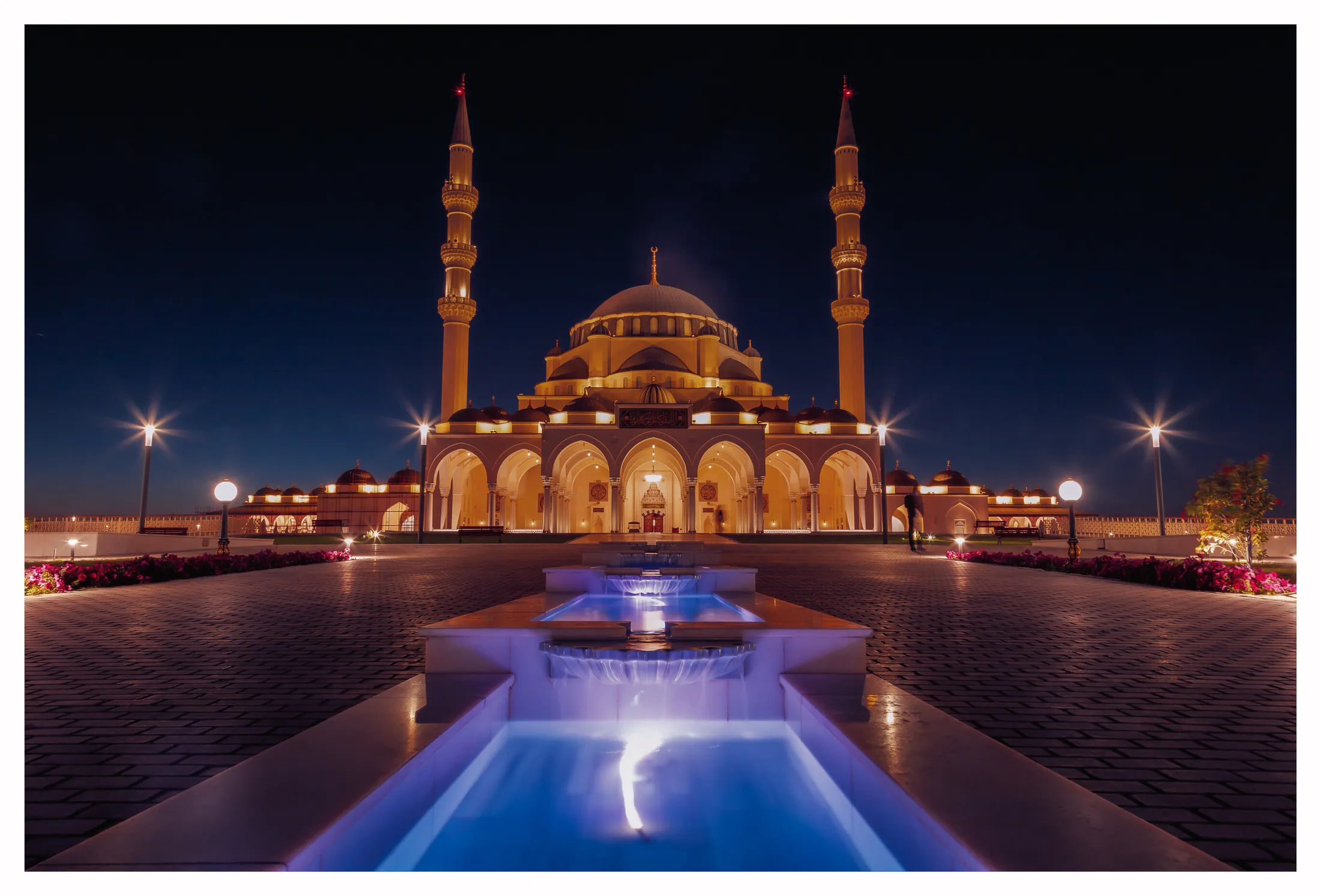 Sharjah Mosque