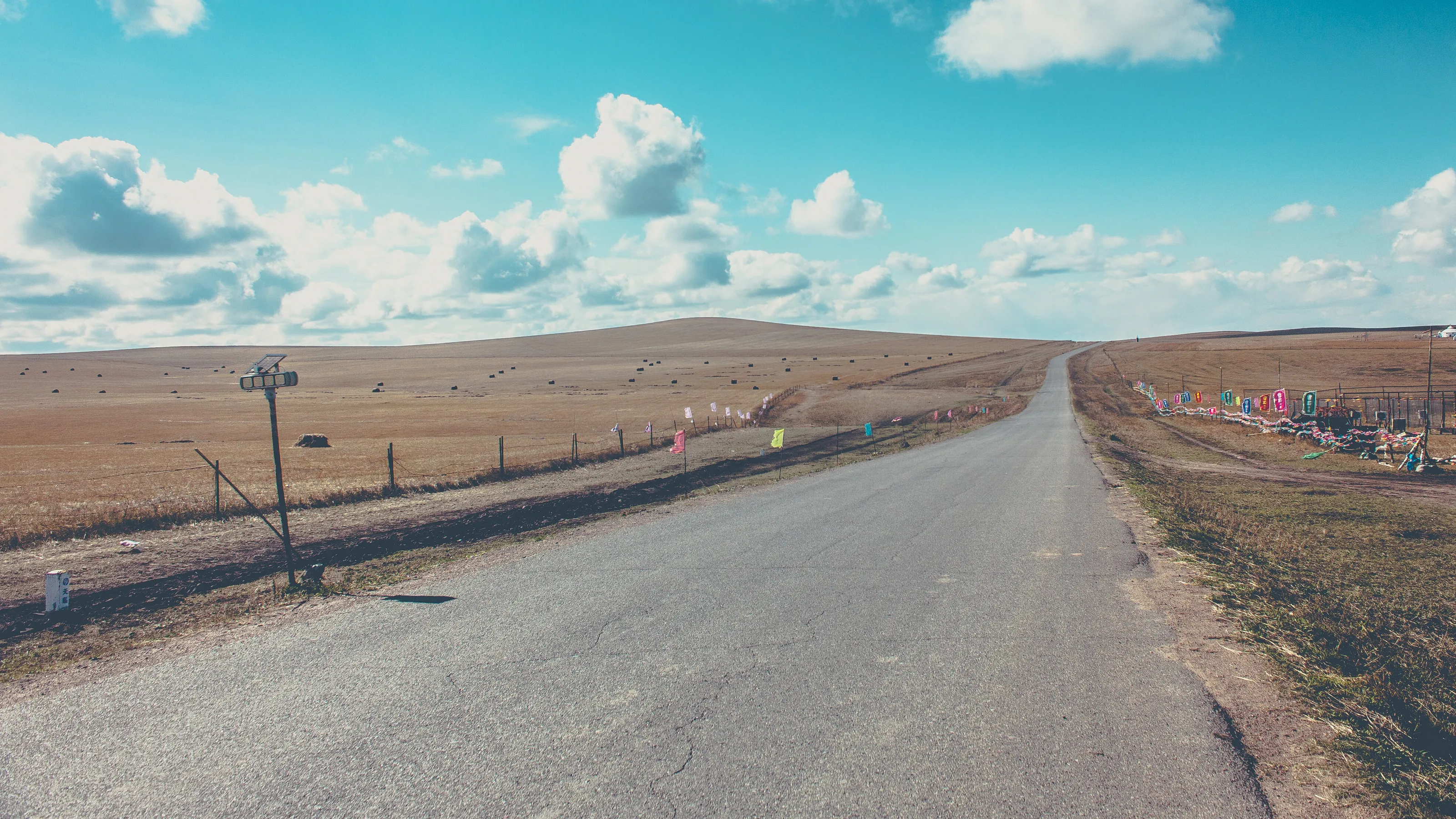 inner mongolia
