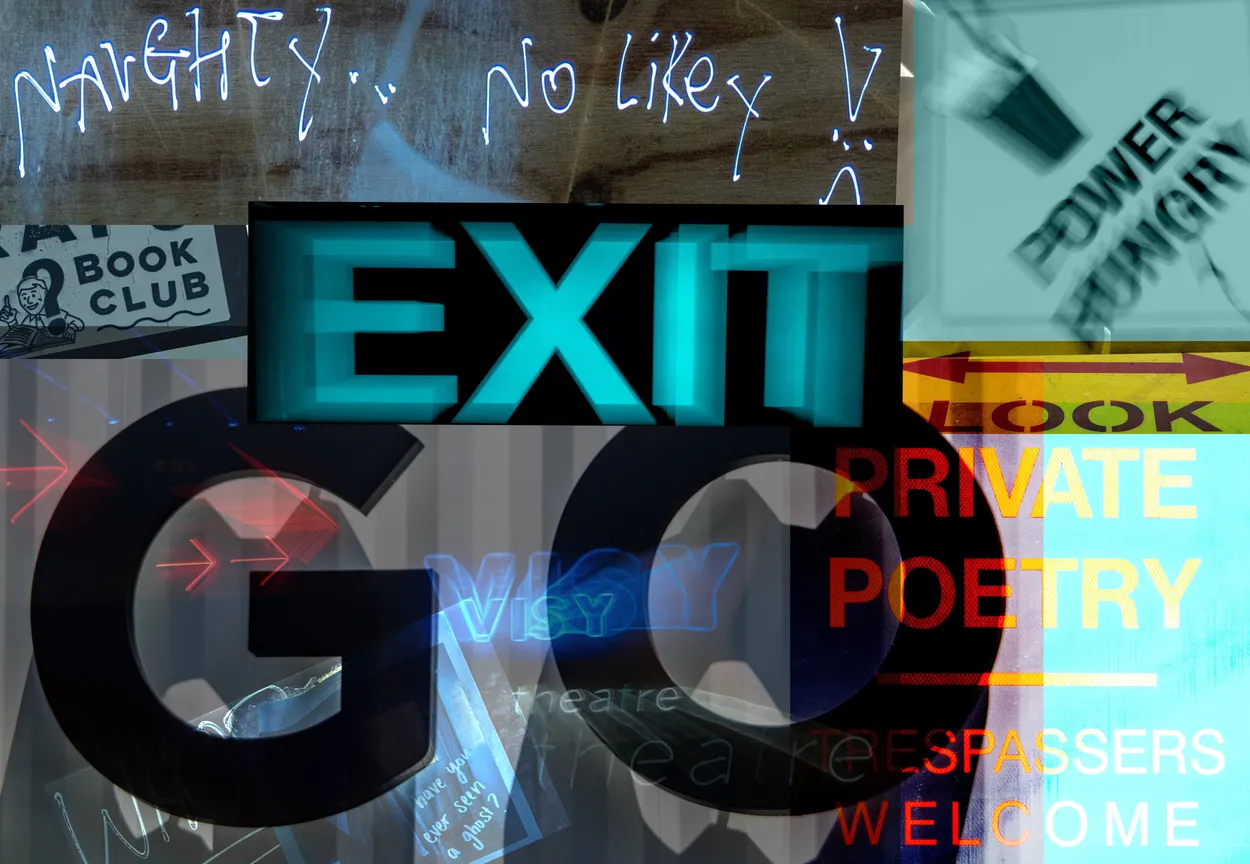 Entry 8737209
