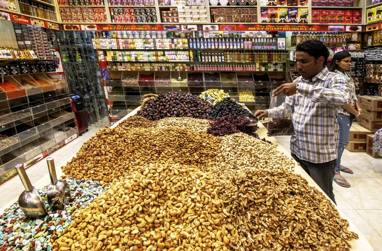 Entry 12335378