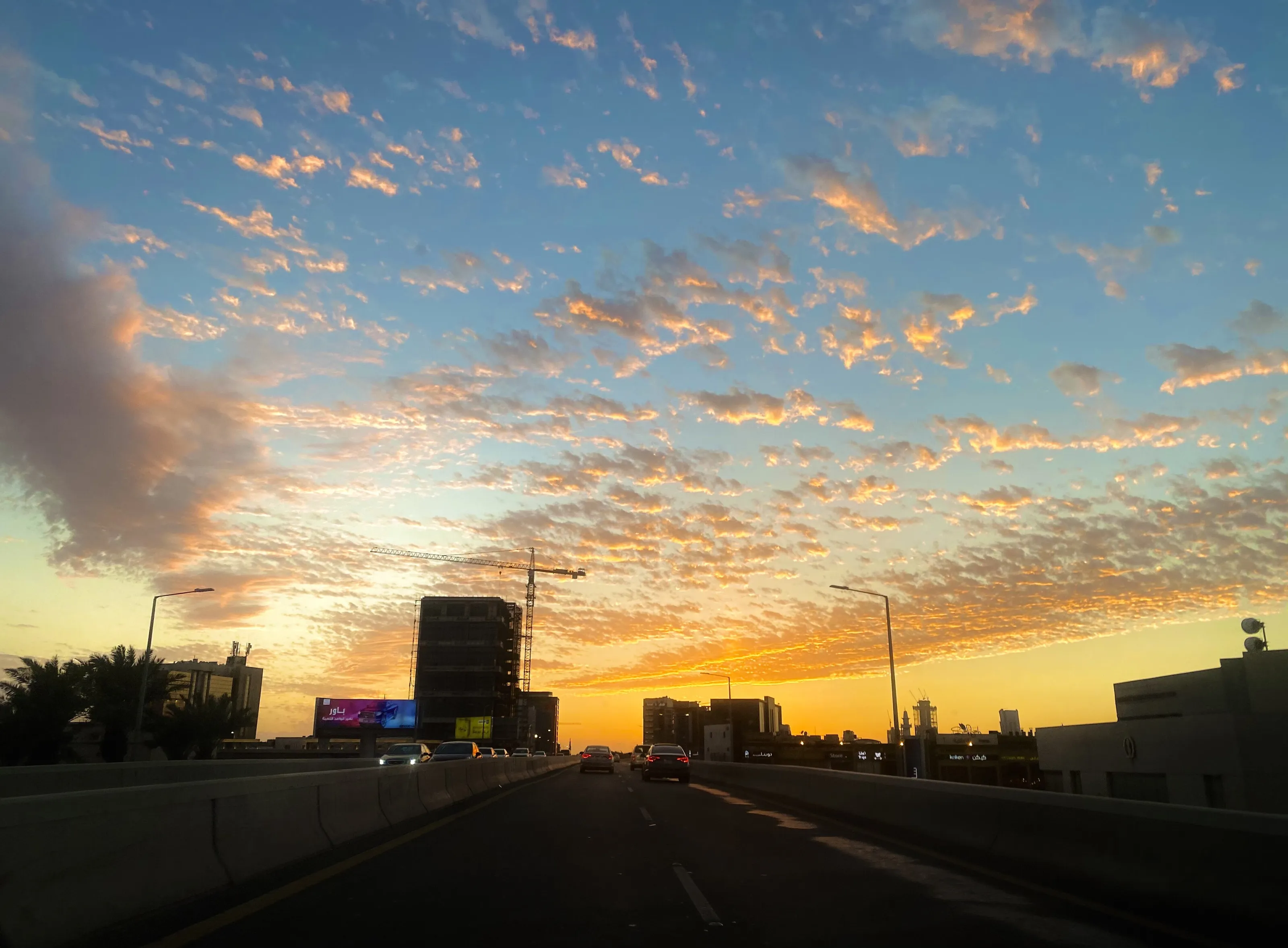 Gold & Blue Hour