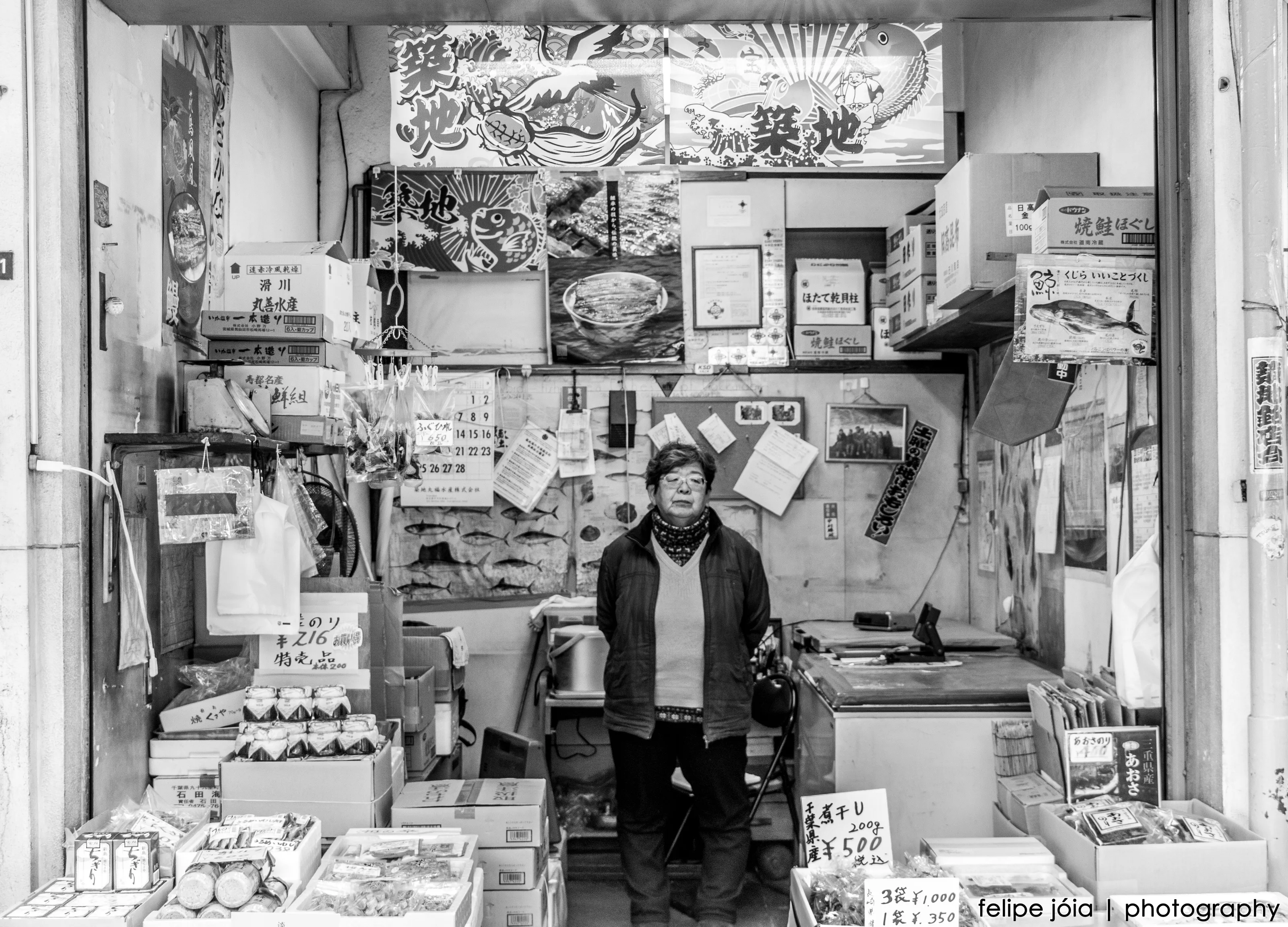 The Market