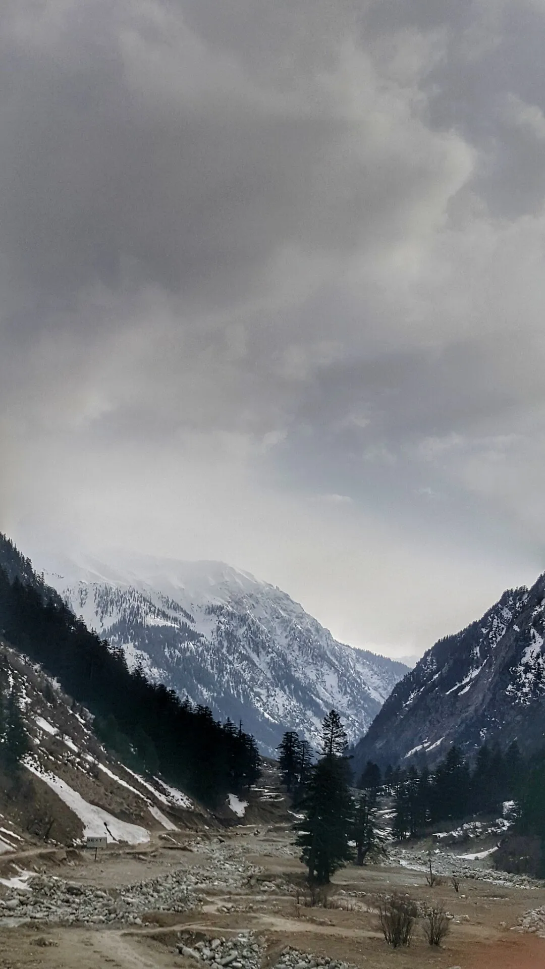 Kalam Pakistan