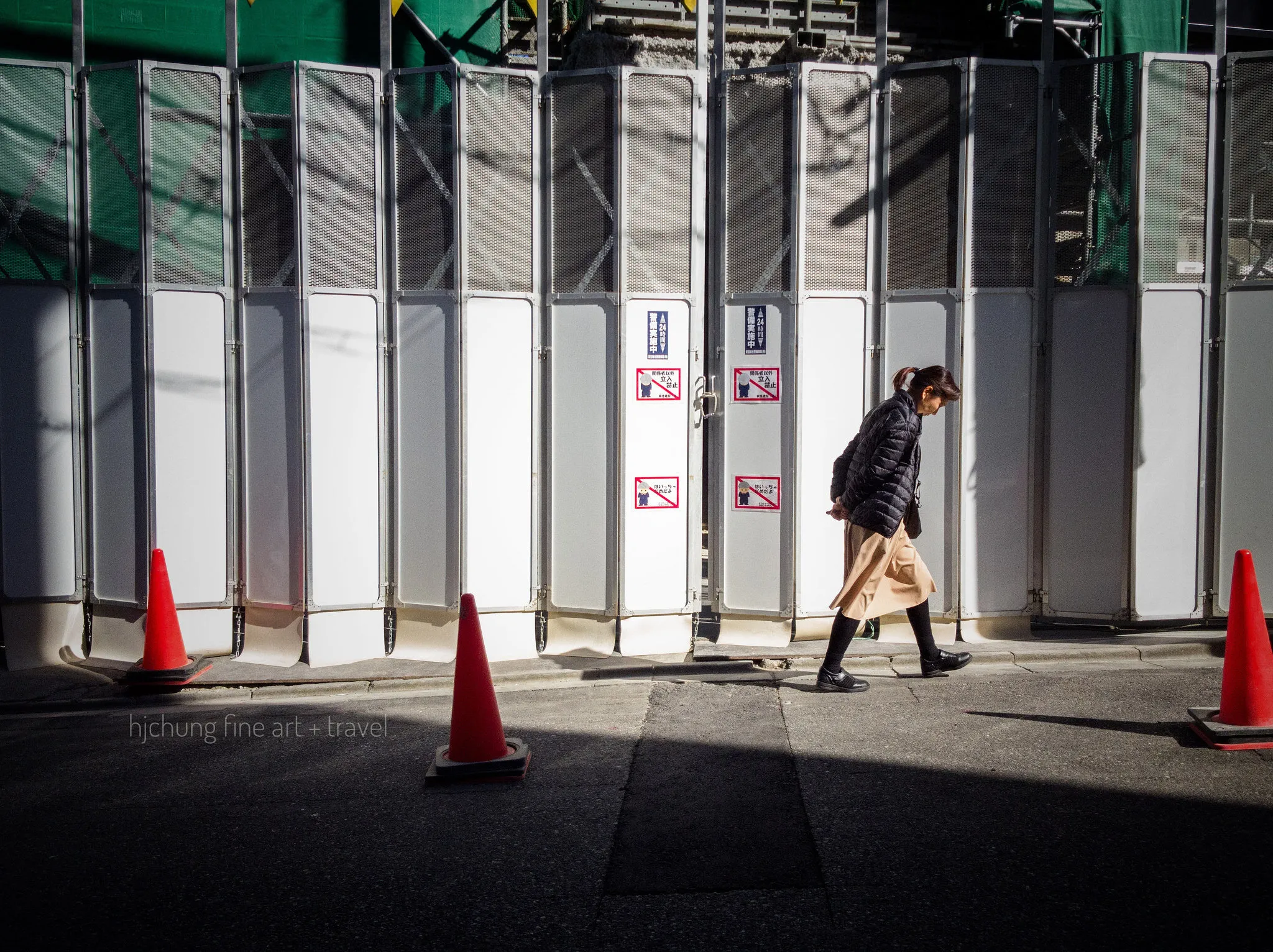 Winter Walk in Shibuya
