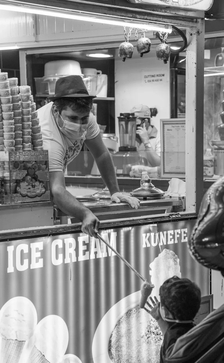 Entry 13250838