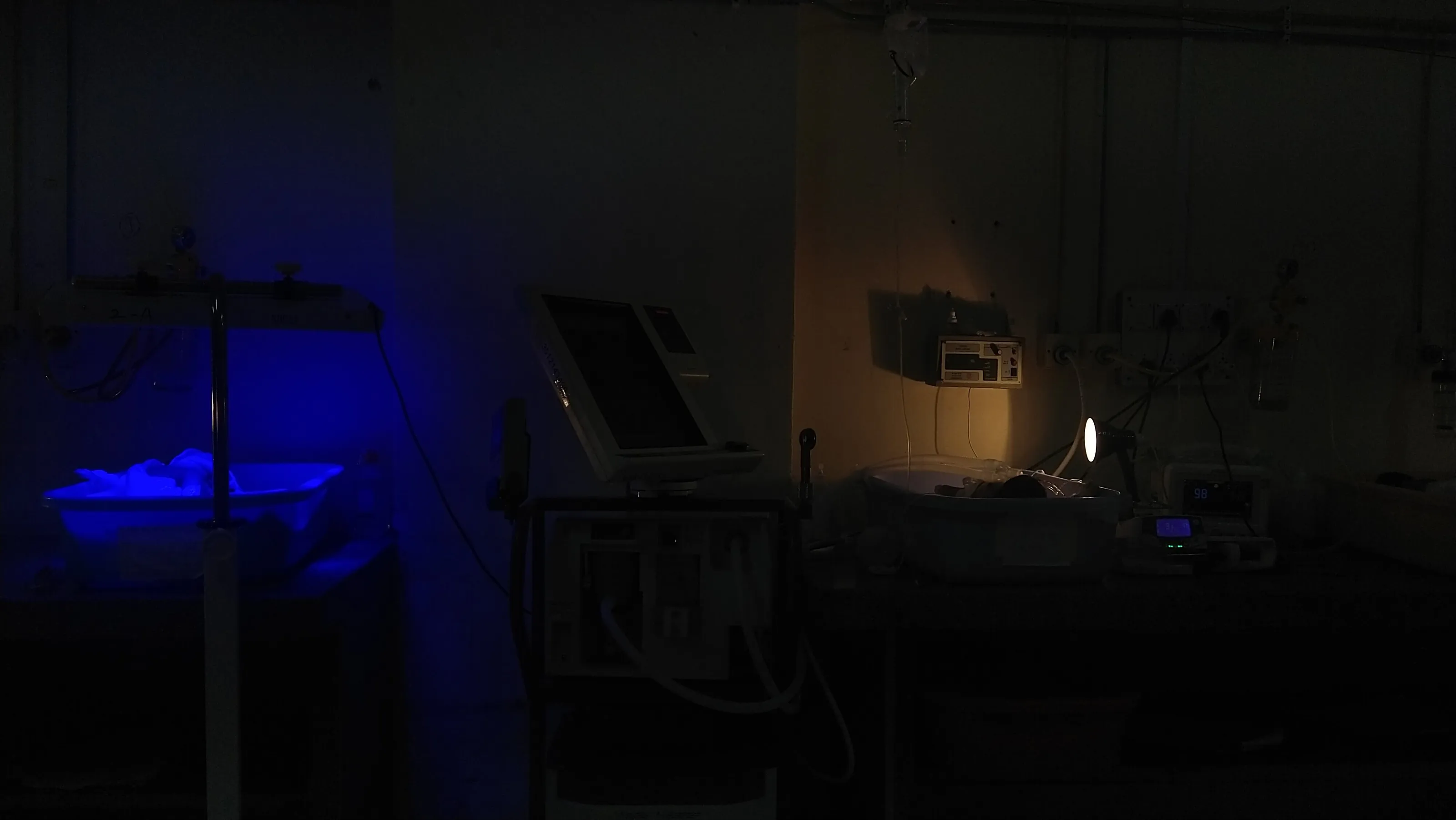 Neonatal intensive care unit