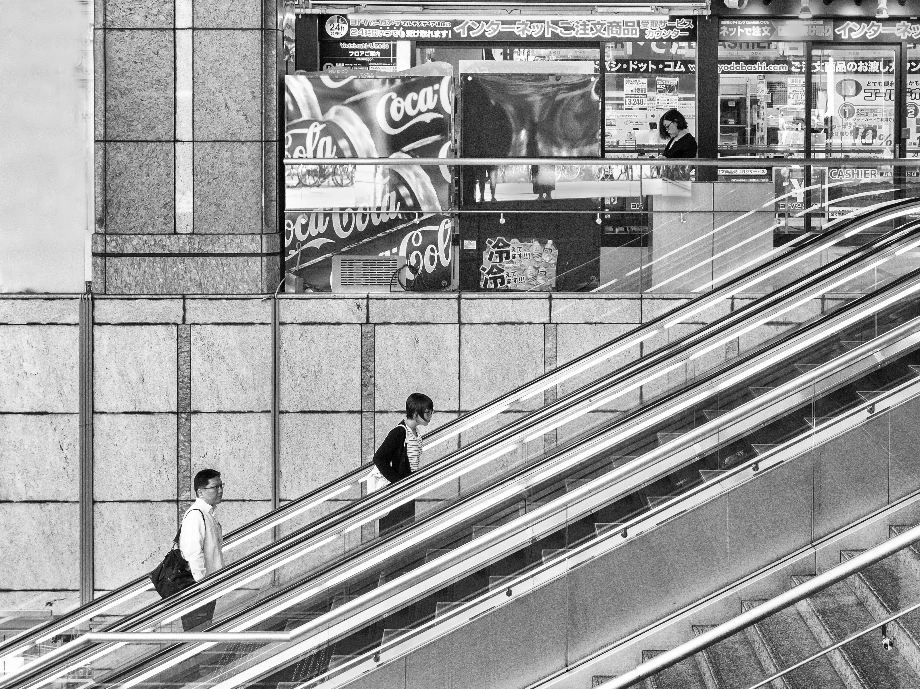 Three Shoppers, Osaka