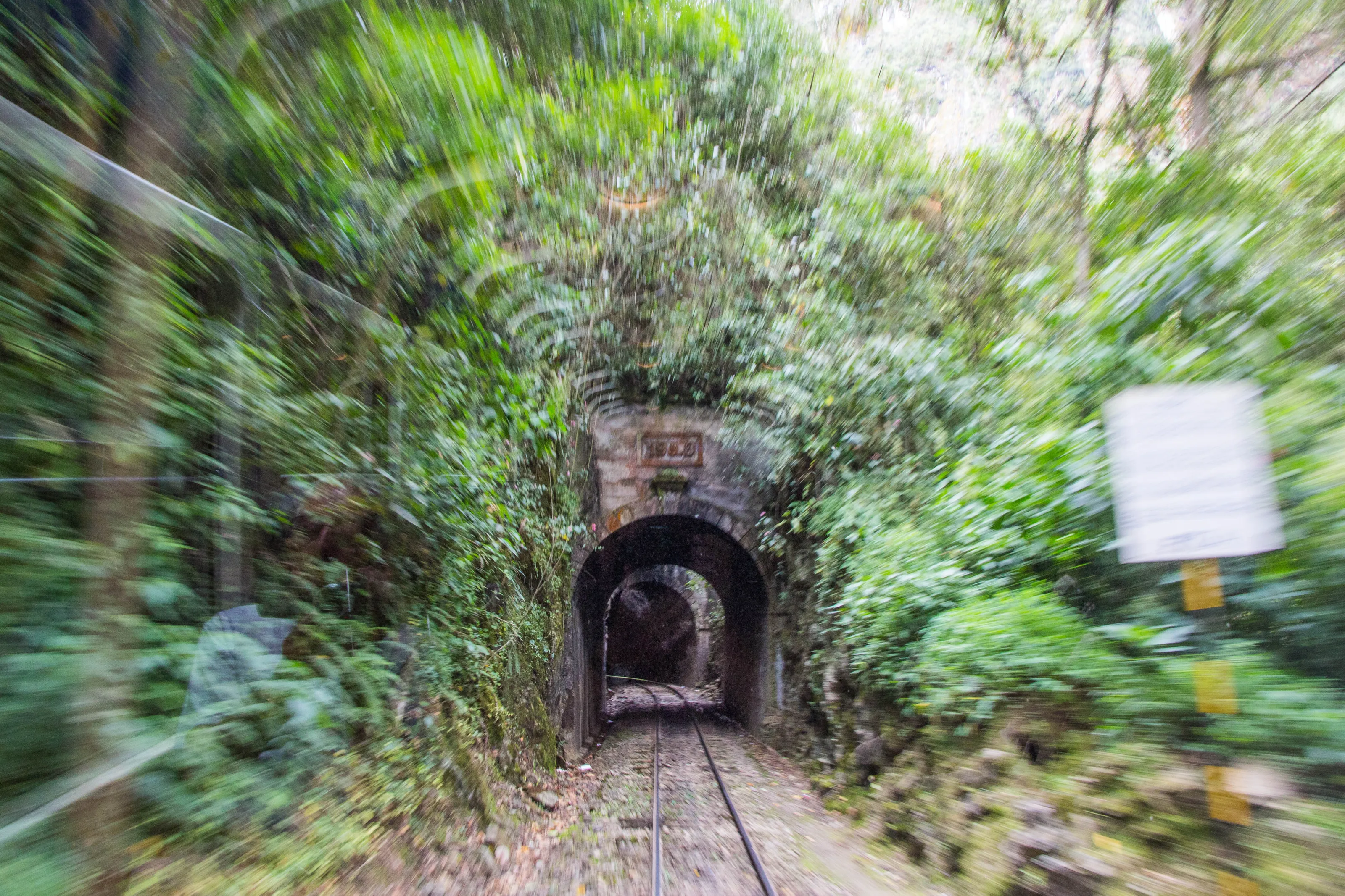 Tunnel