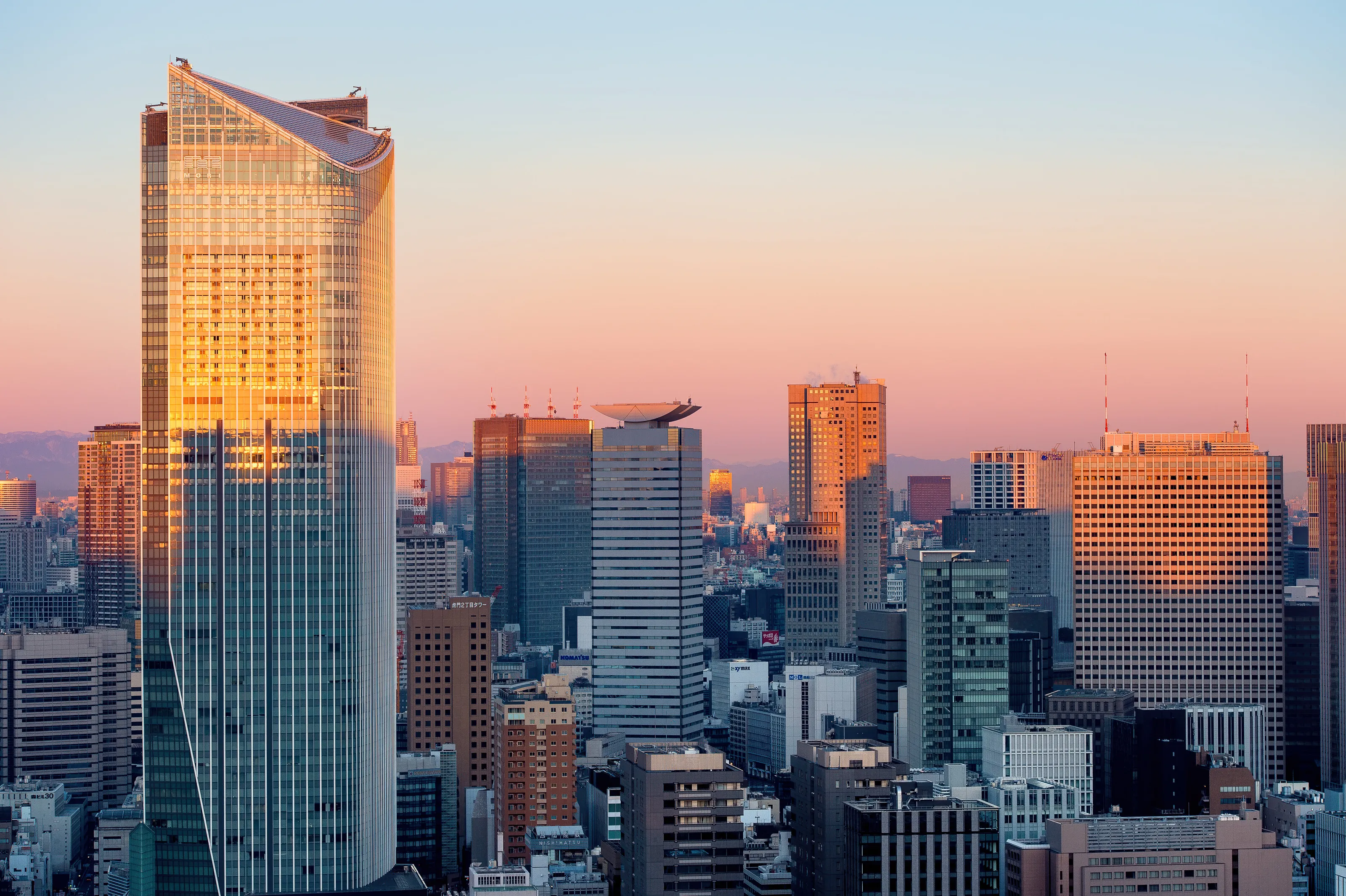 Good Mornin' Tokyo