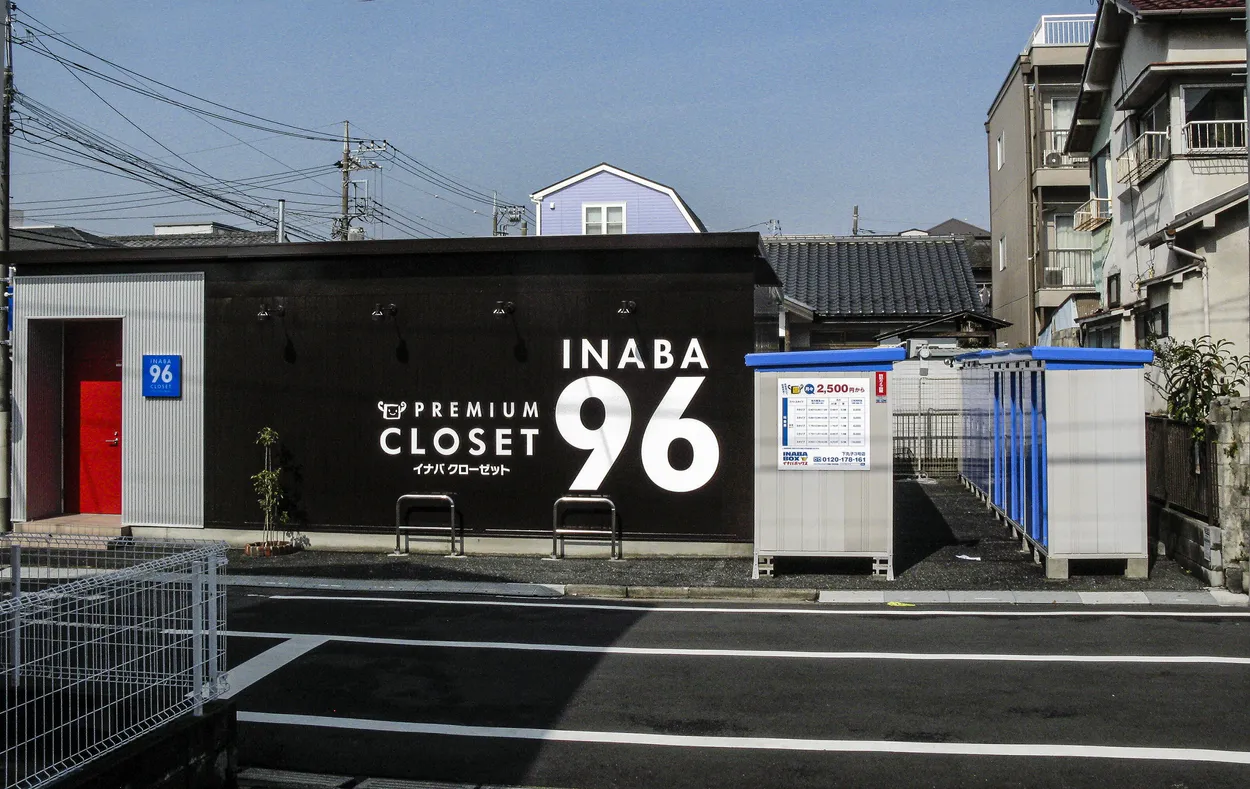Entry 15505192