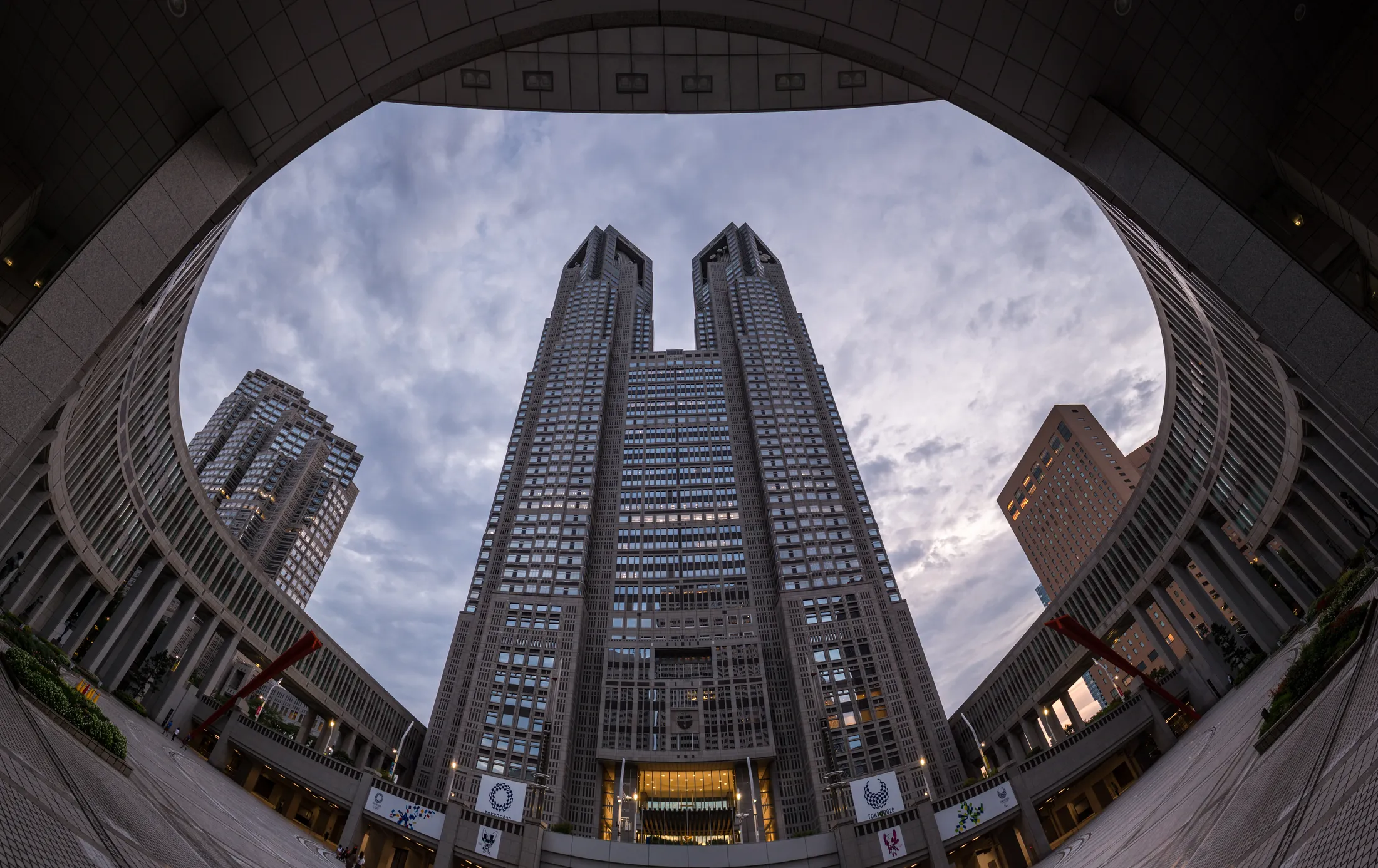 Tokyo Metropolitan Government Building