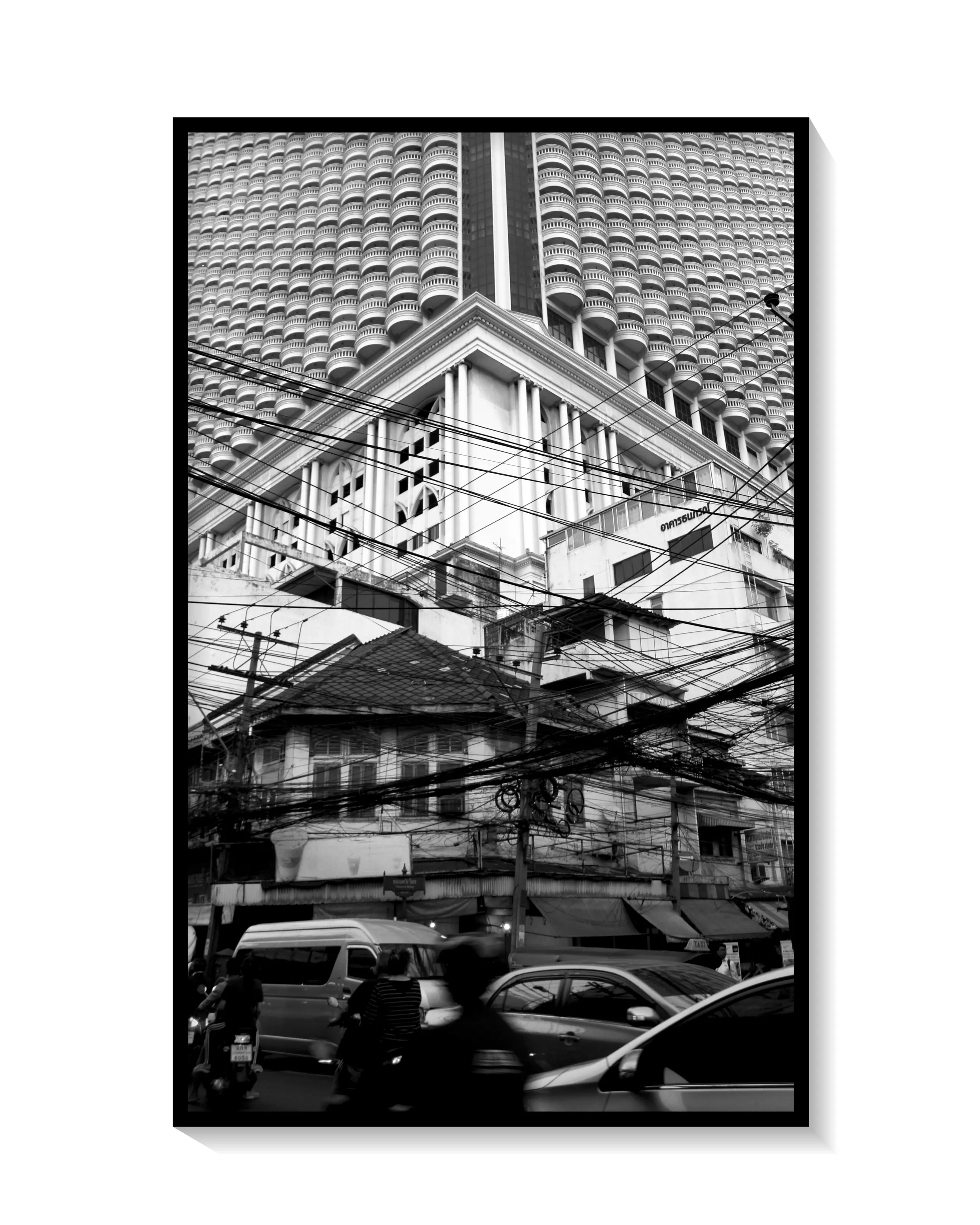 Crossed Wires