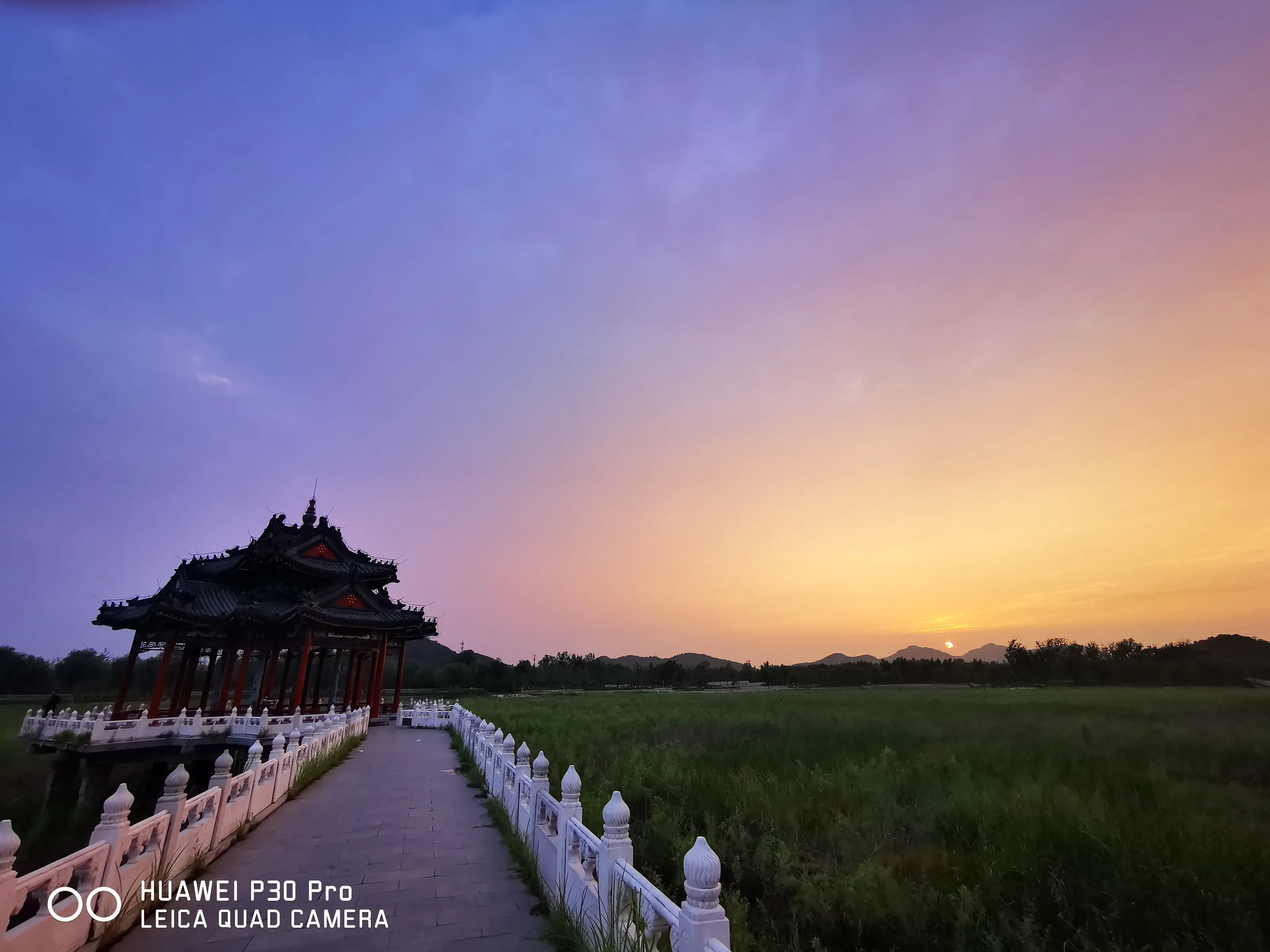 Sunset in Miyun