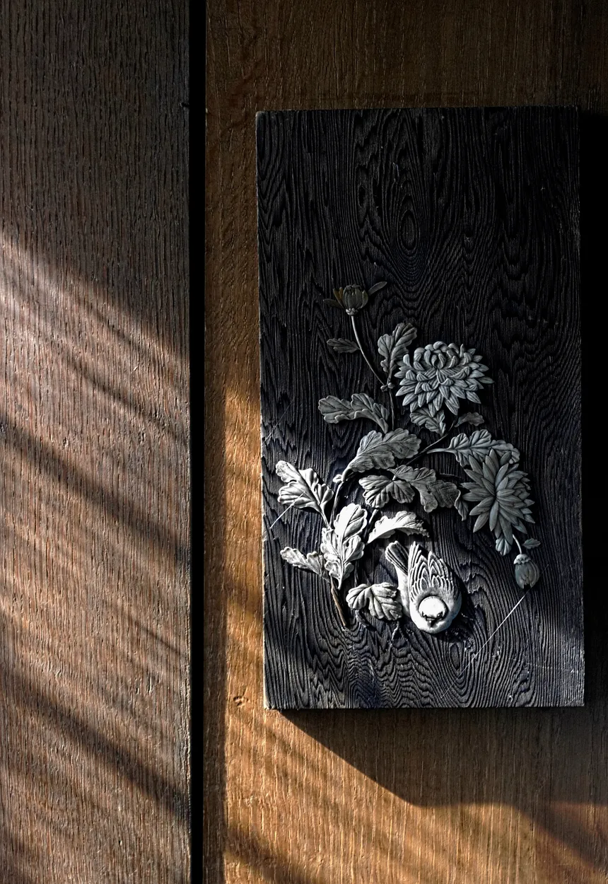 Entry 2456757
