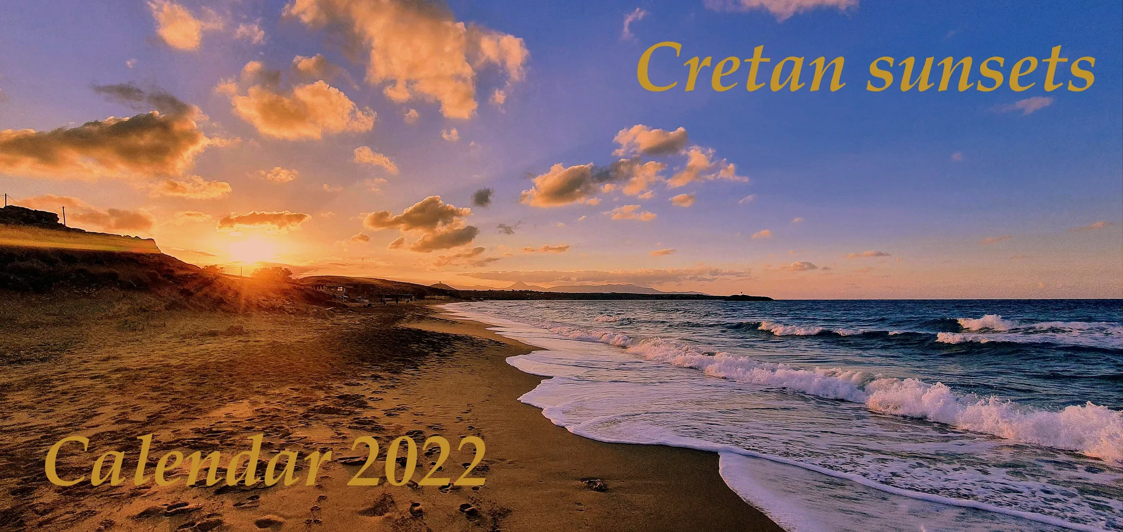 Entry 11574073