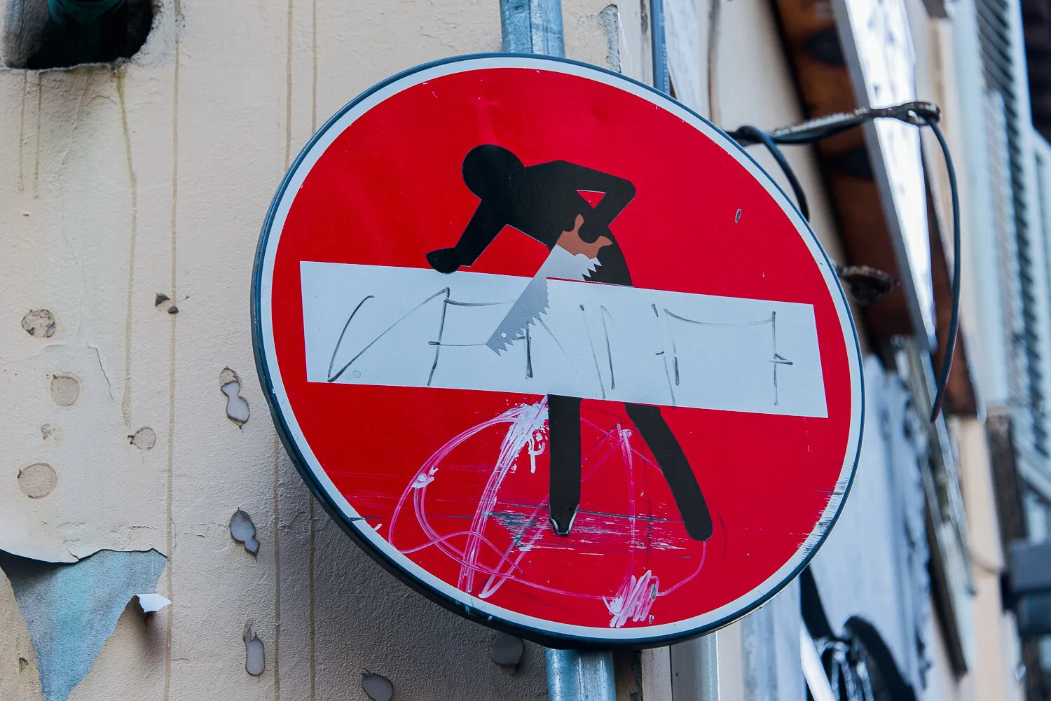 No Entry sign in Florence