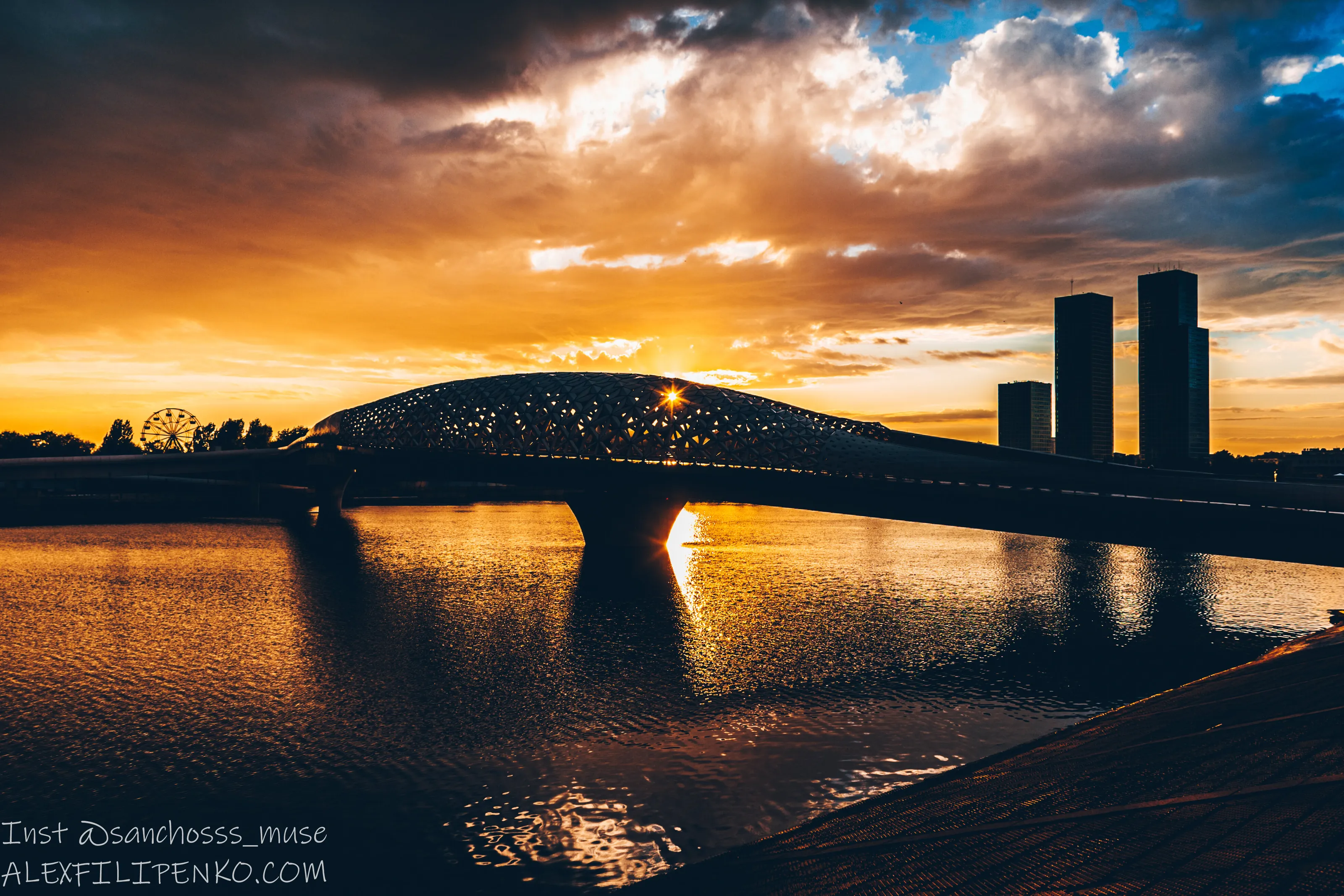 Atyrau Fish Bridge at sunset in time of rain in Nur-Sultan Astana, Kazakhstan