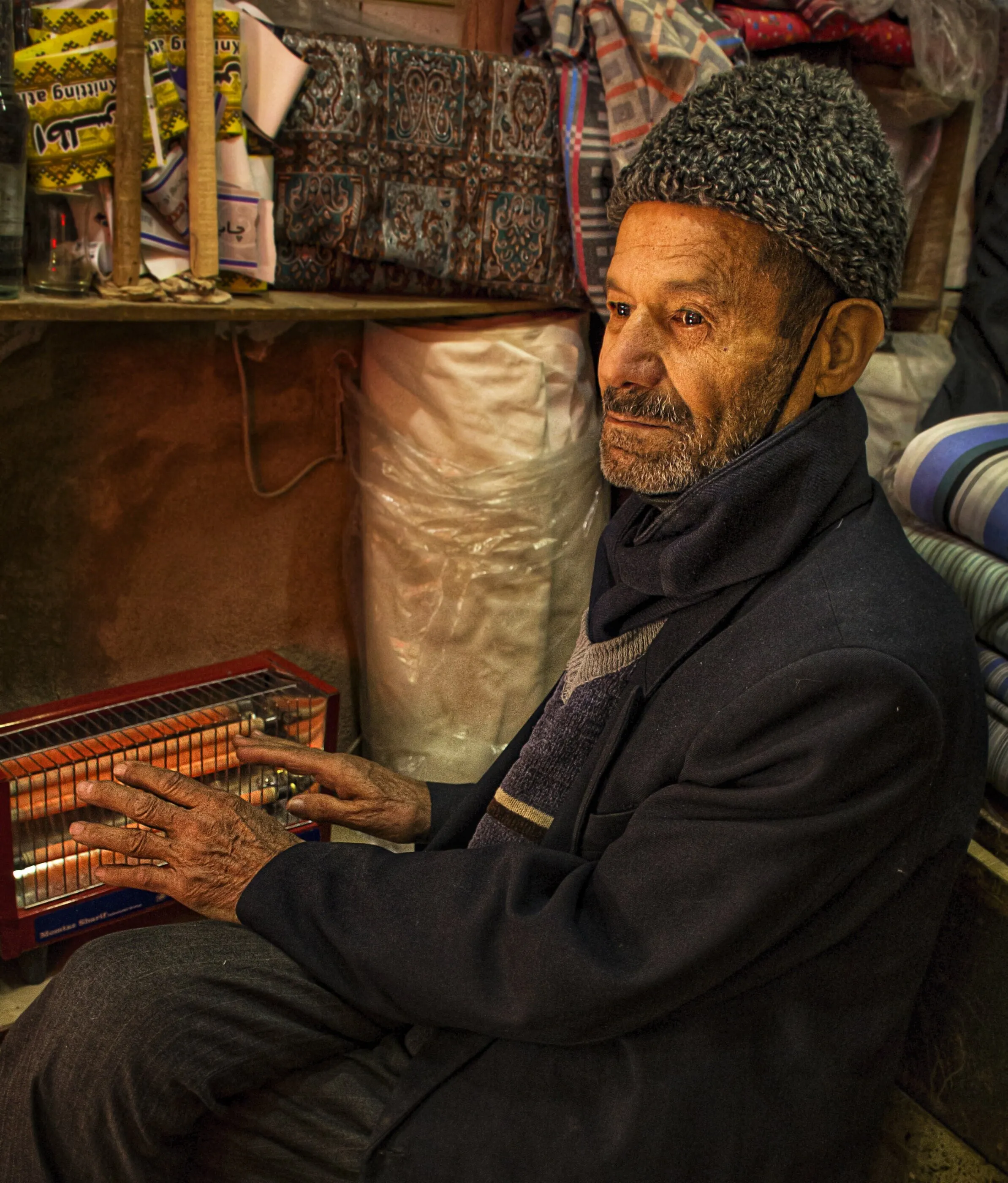 Seller man