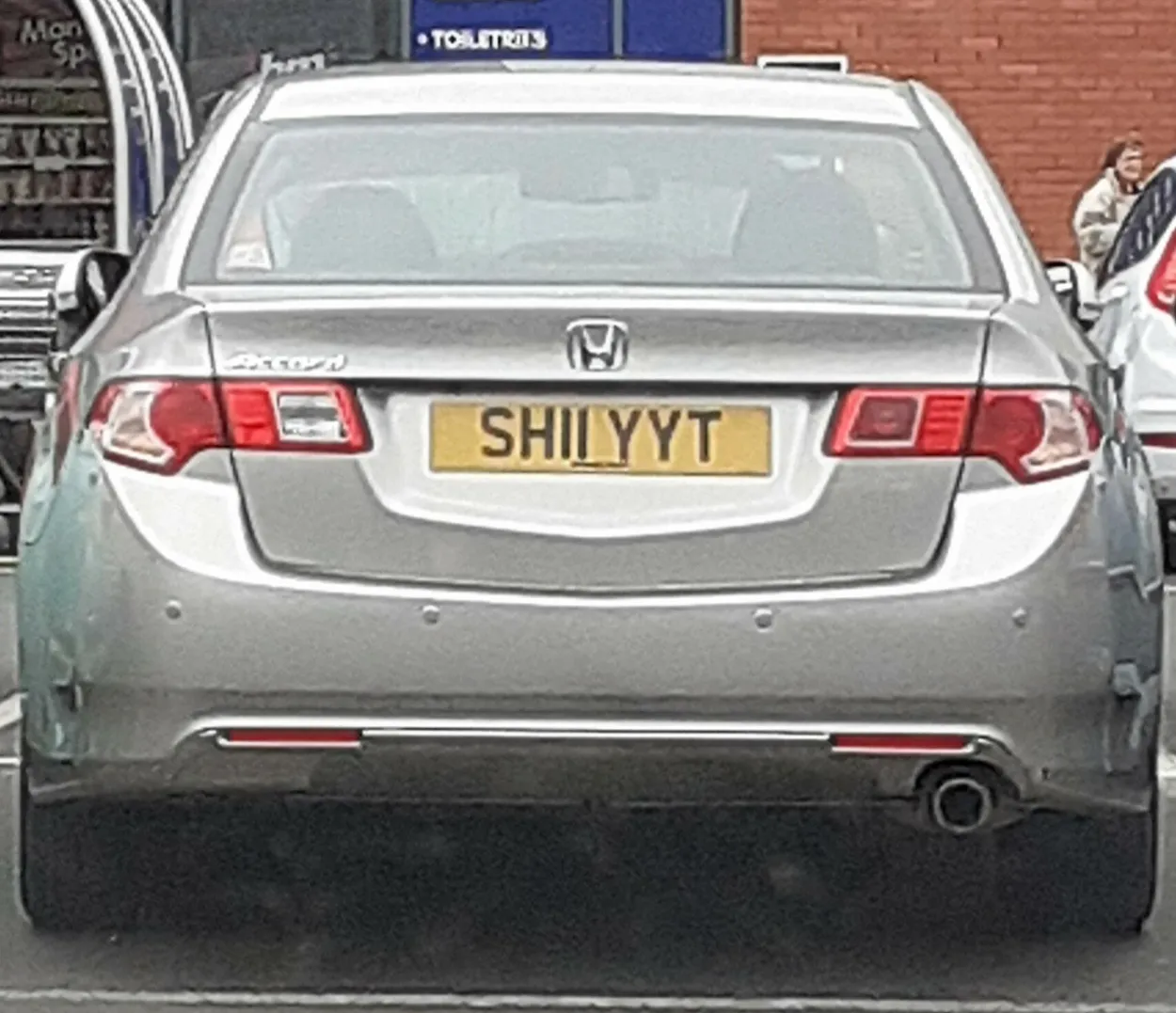 Entry 12104484