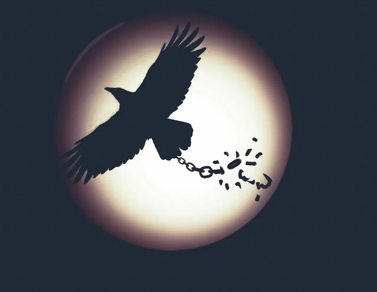New logo