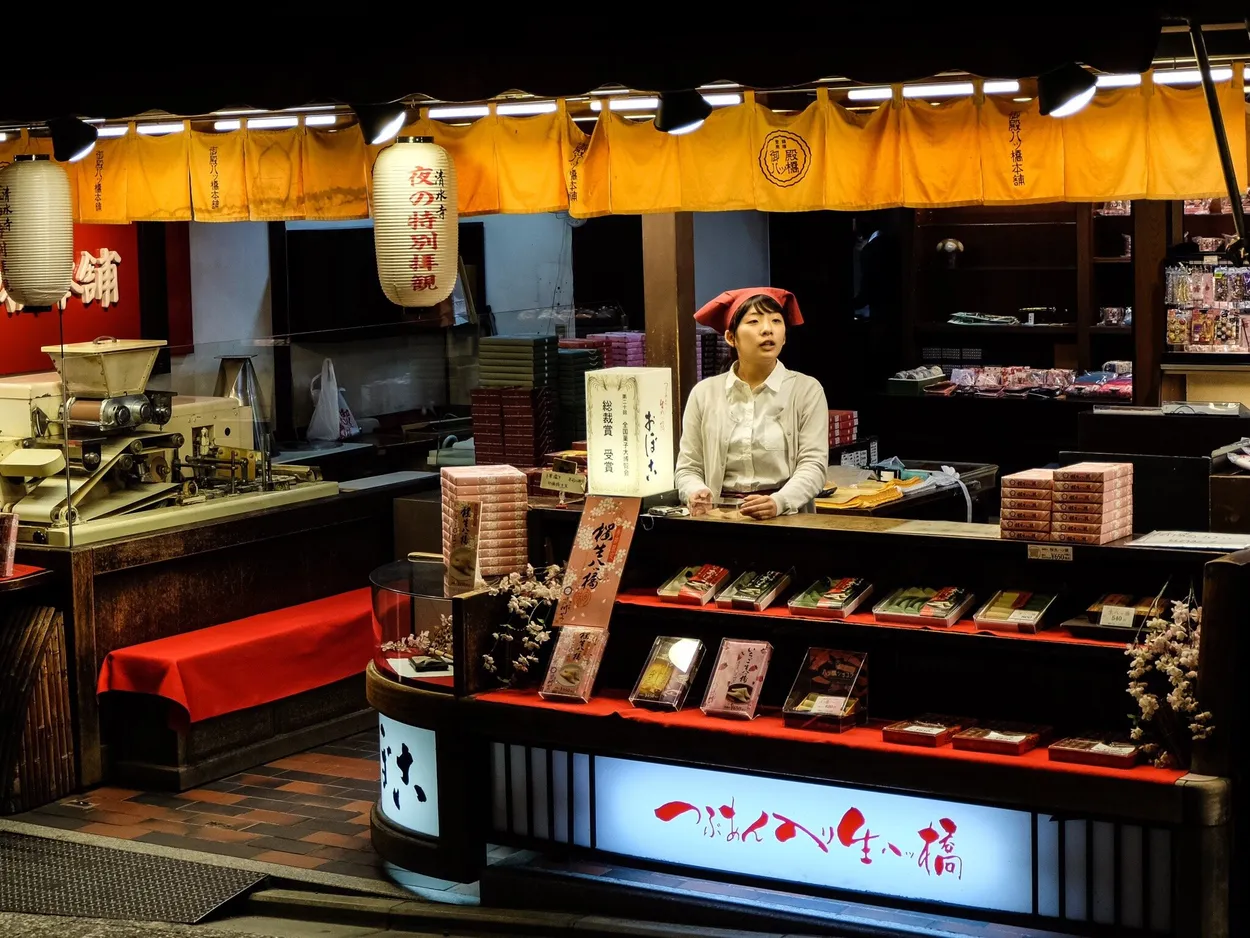 Kiyomizu Nights