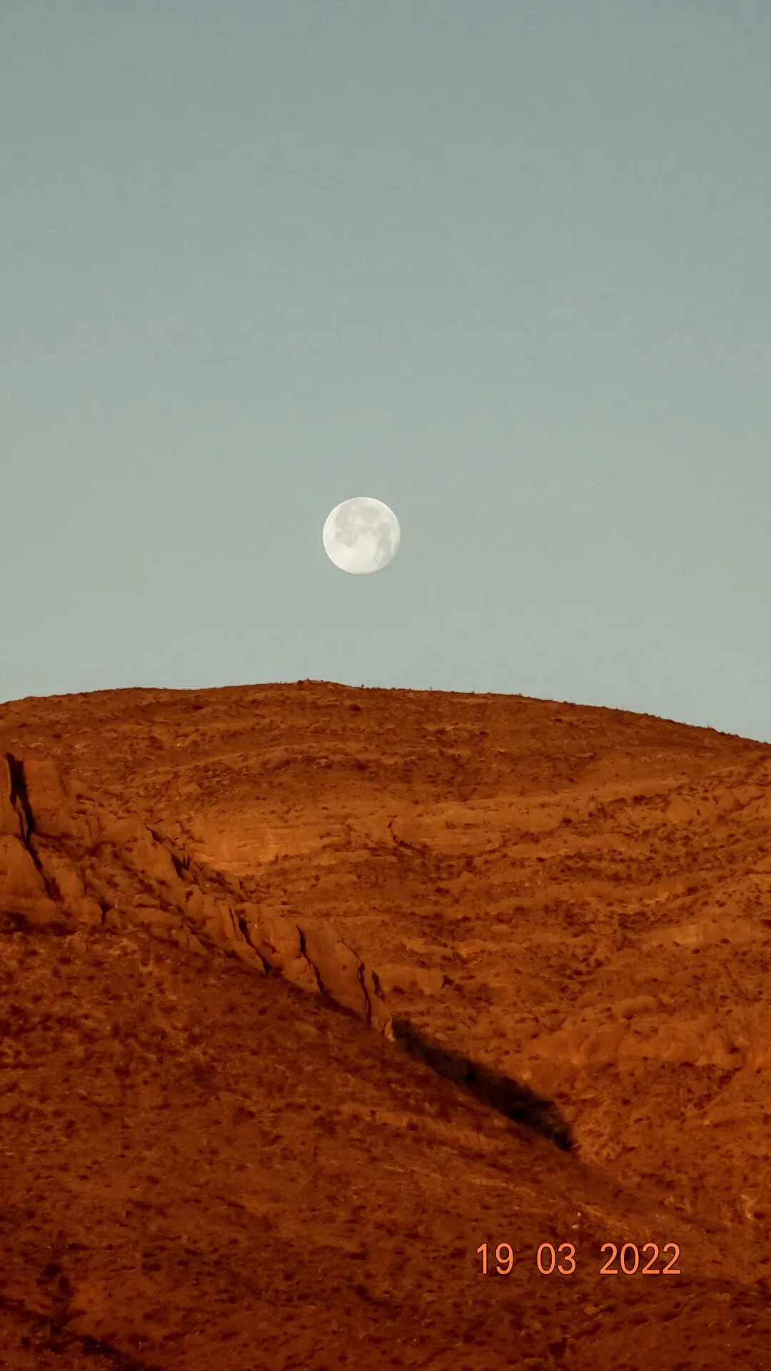 Early morning moon