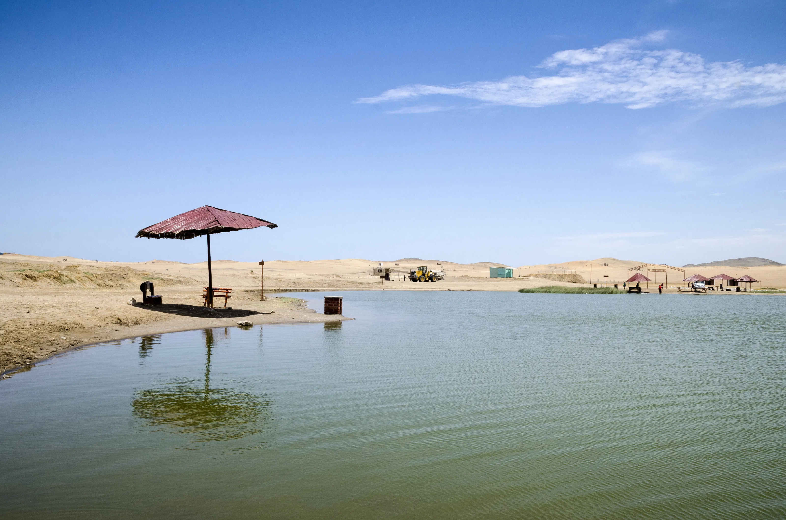 Laguna La Encantada (Huacho)