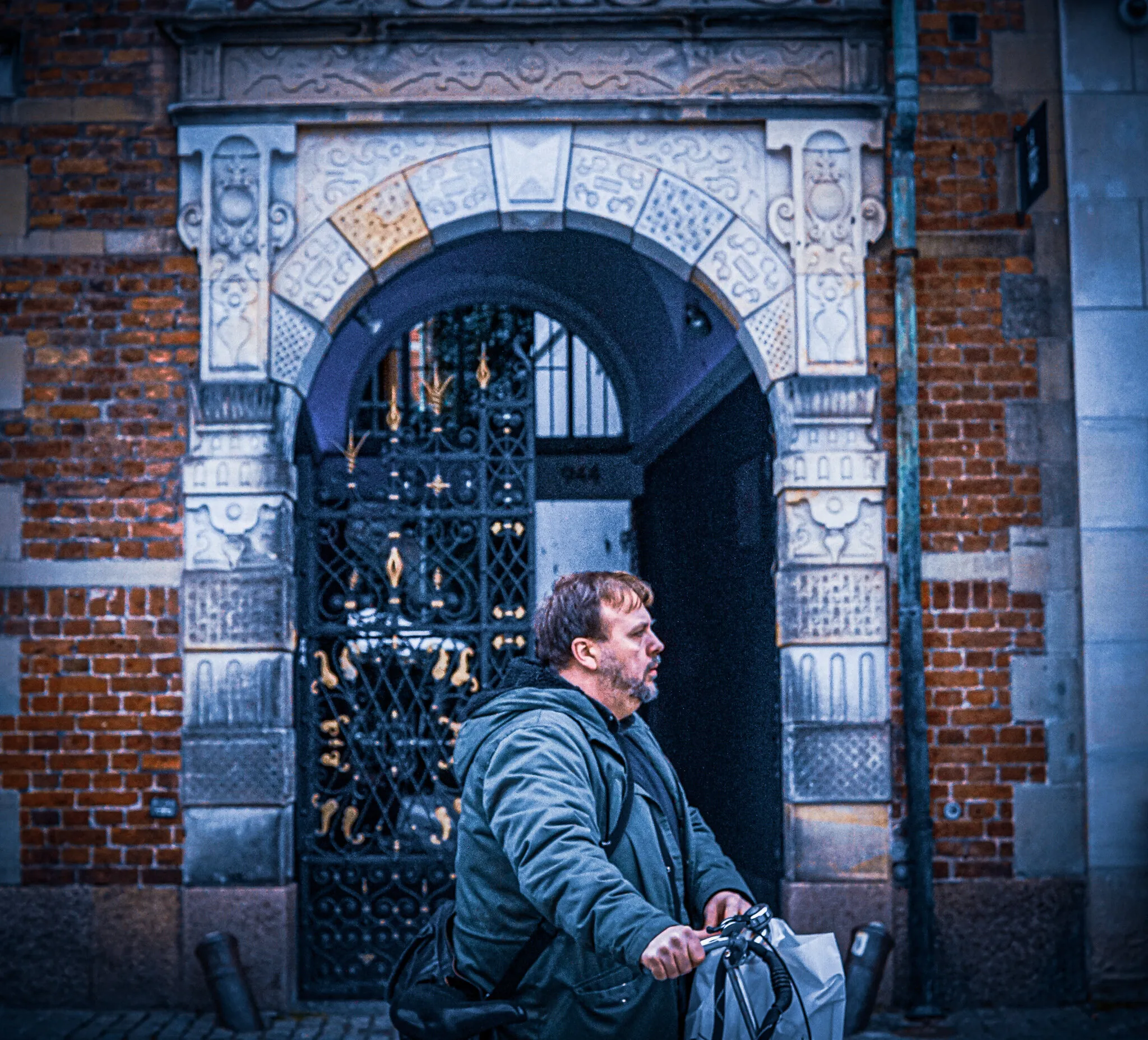 The gate