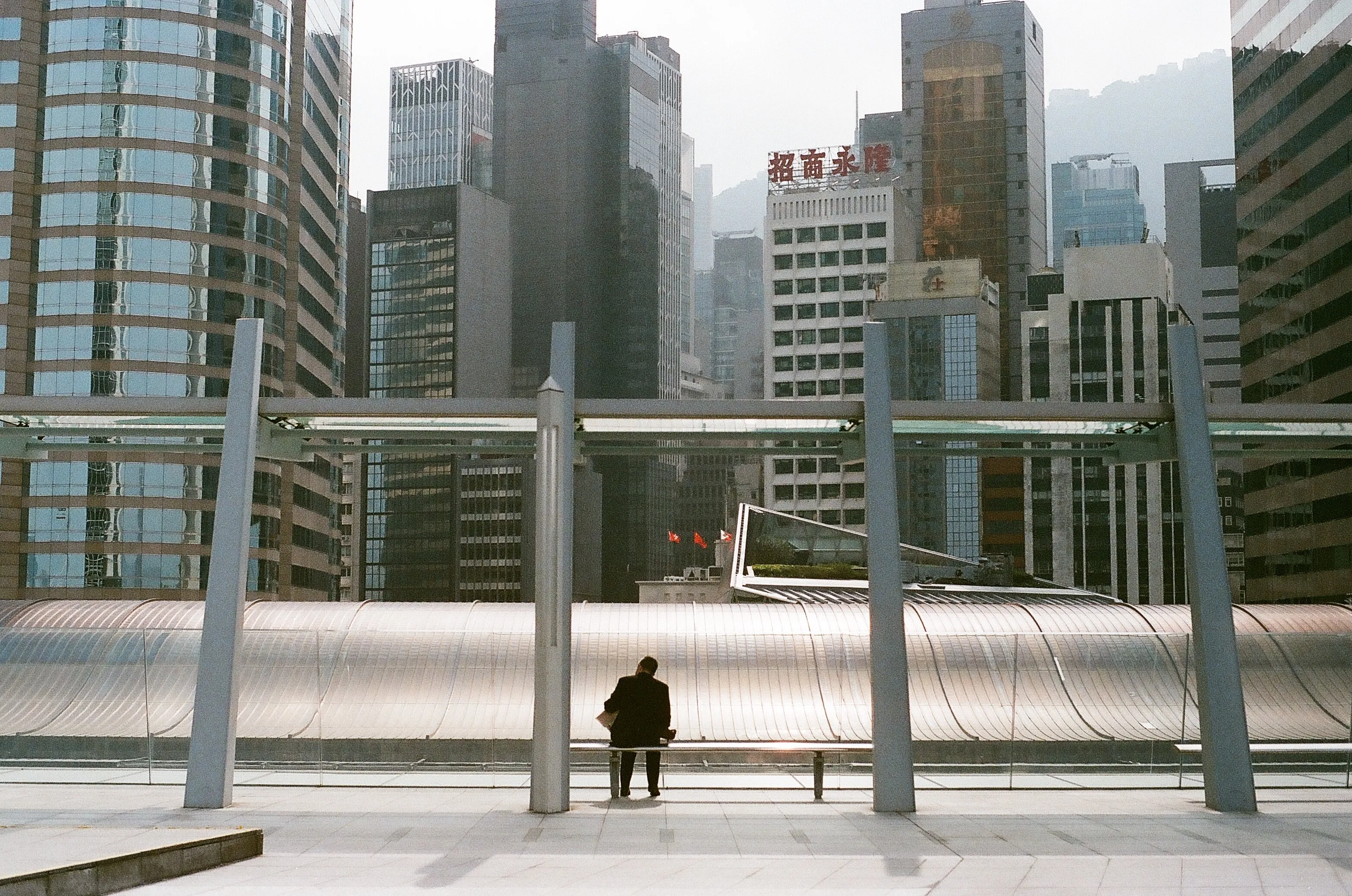 Morning Paper, at the Centre of Hong Kong