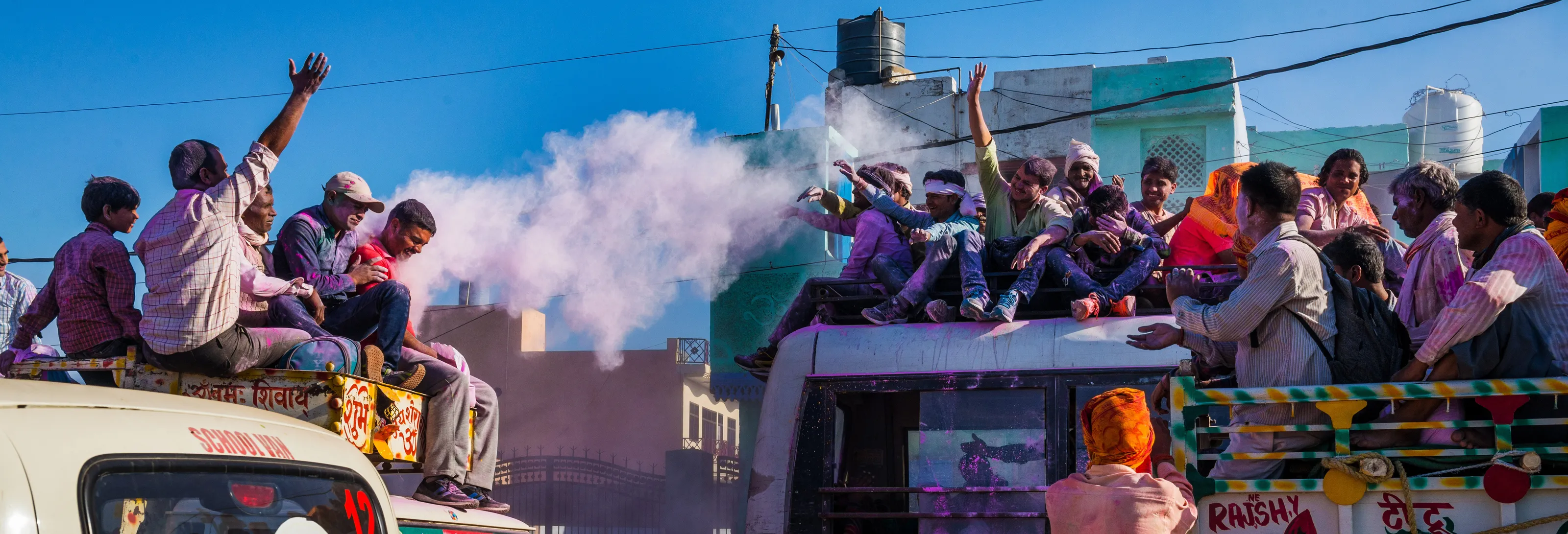 Holi