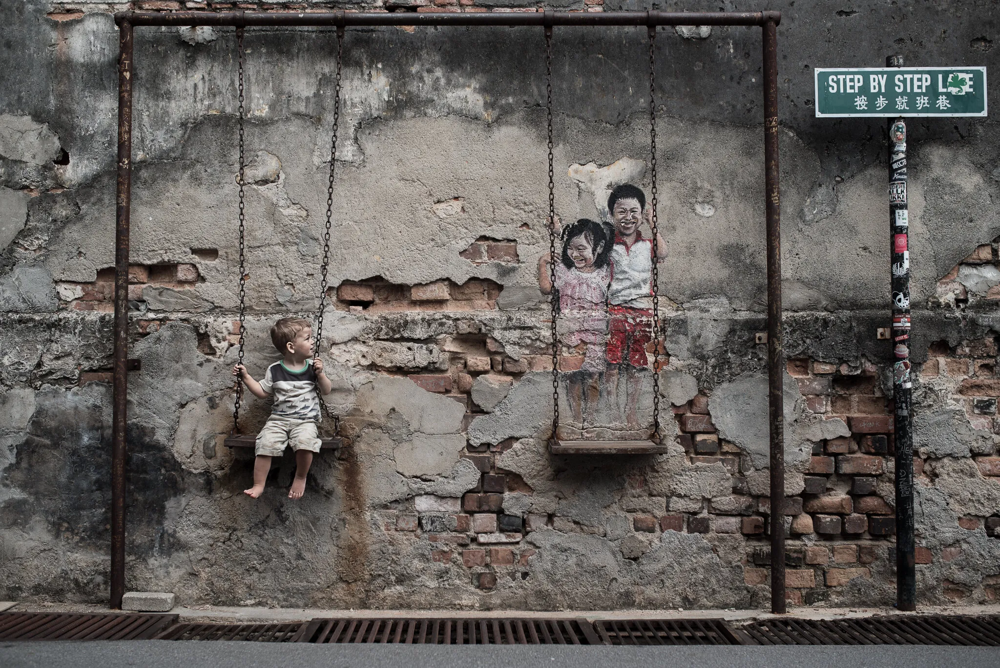 Street art