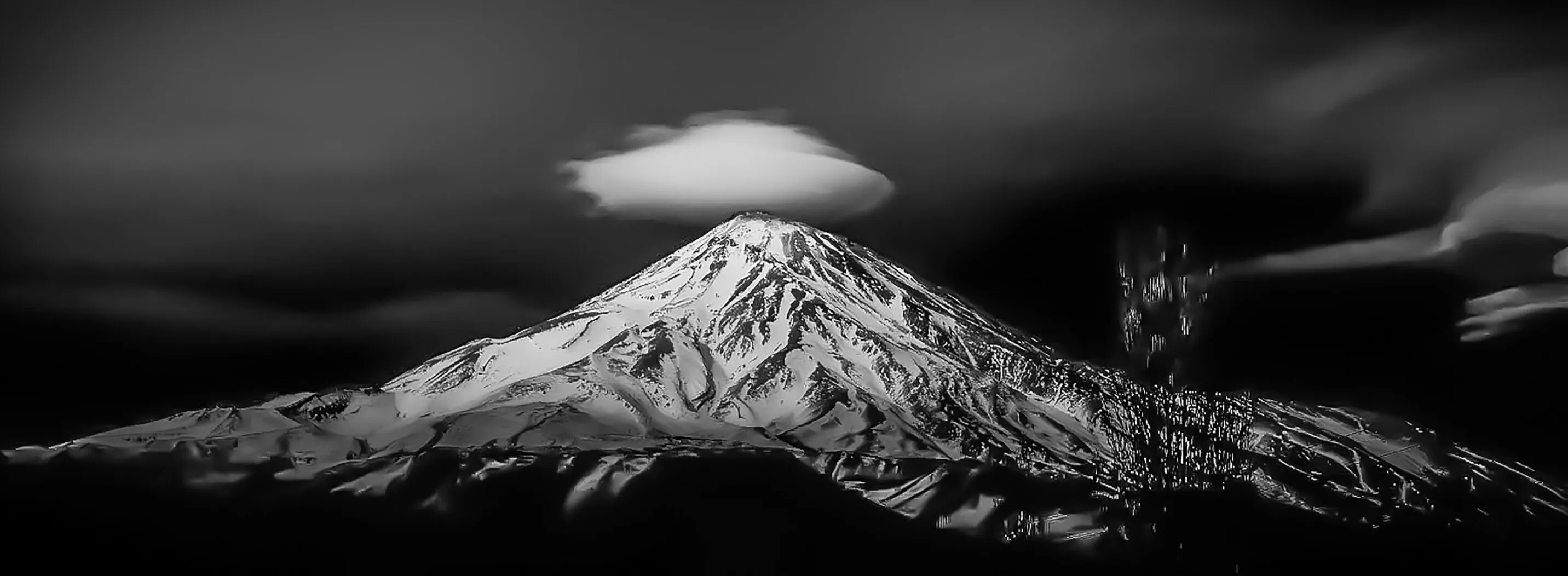 Mount Damavand