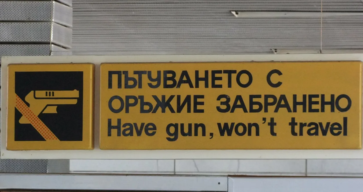 Entry 13360903