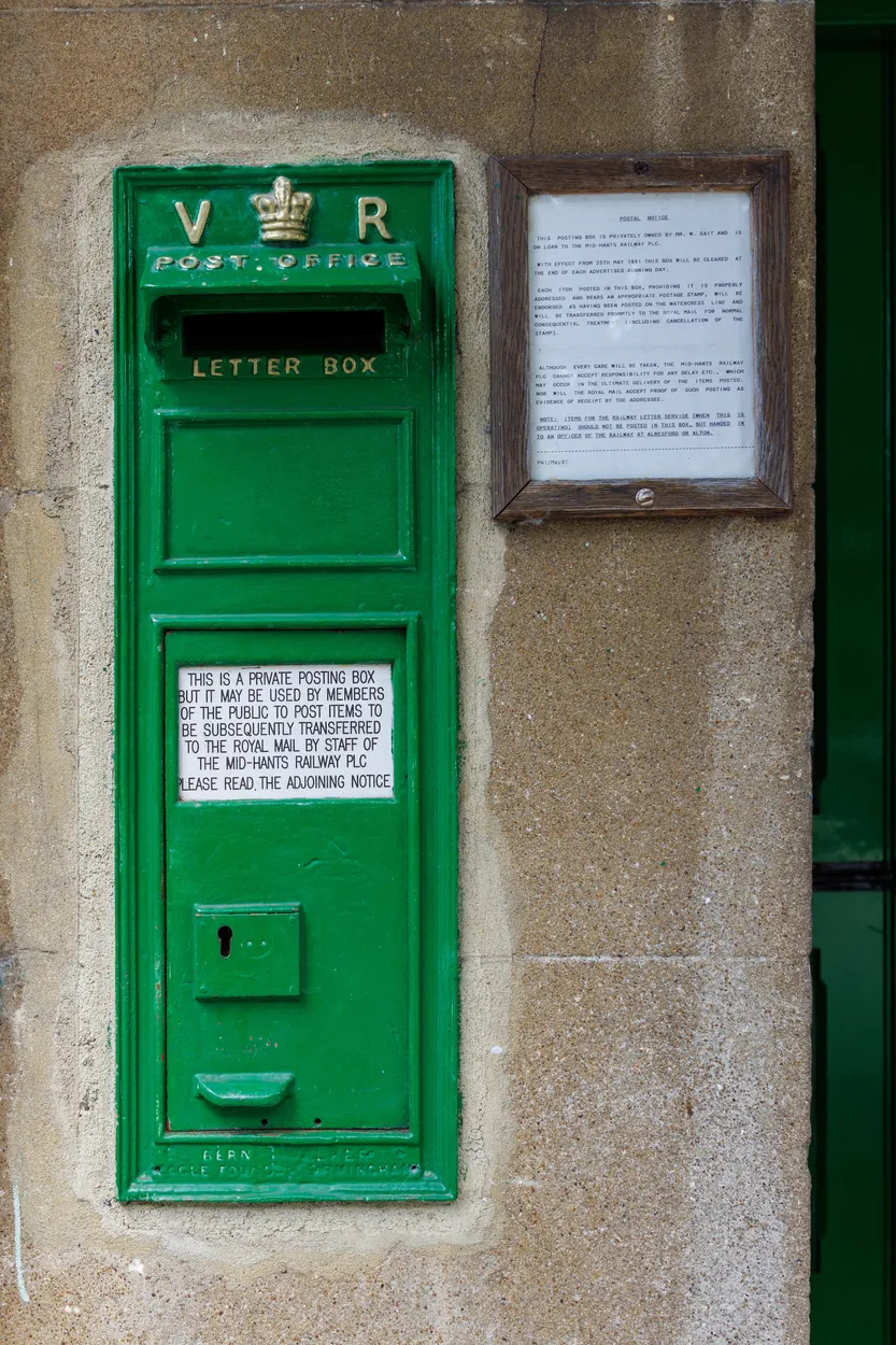 Entry 13540843