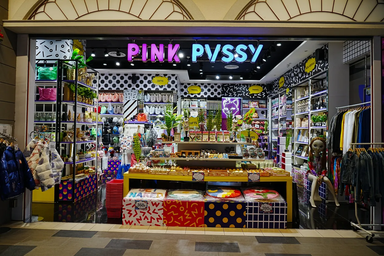 Entry 13938489