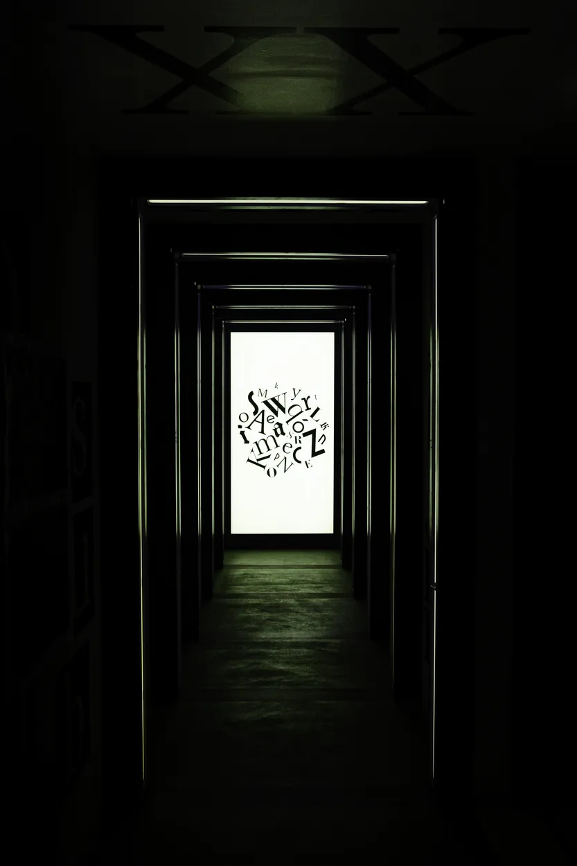 Entry 25671805