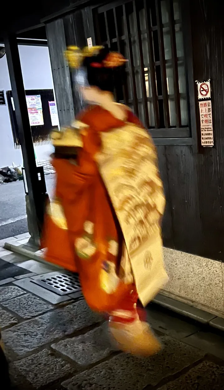Entry 15010452