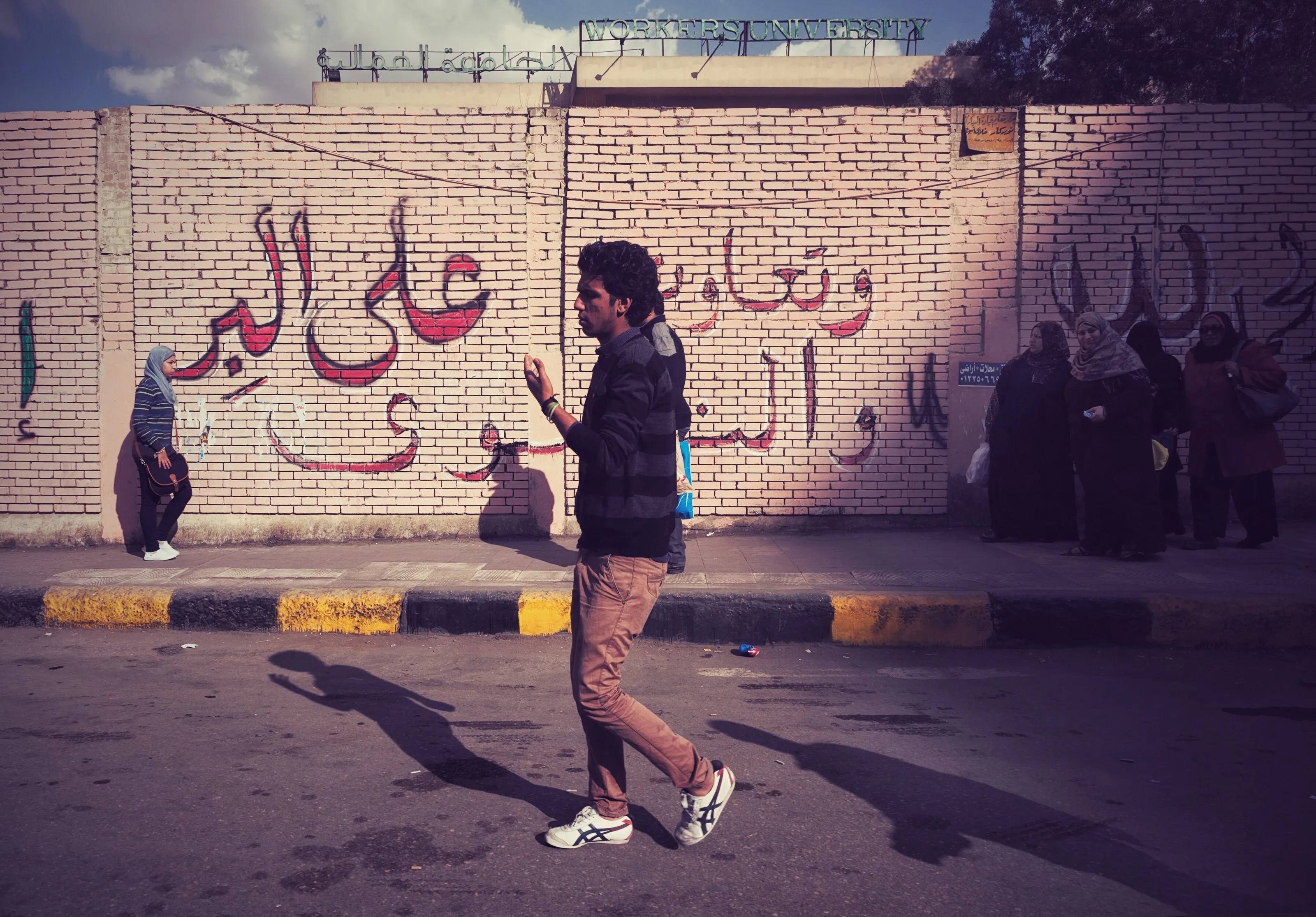 Prayer in Egypt