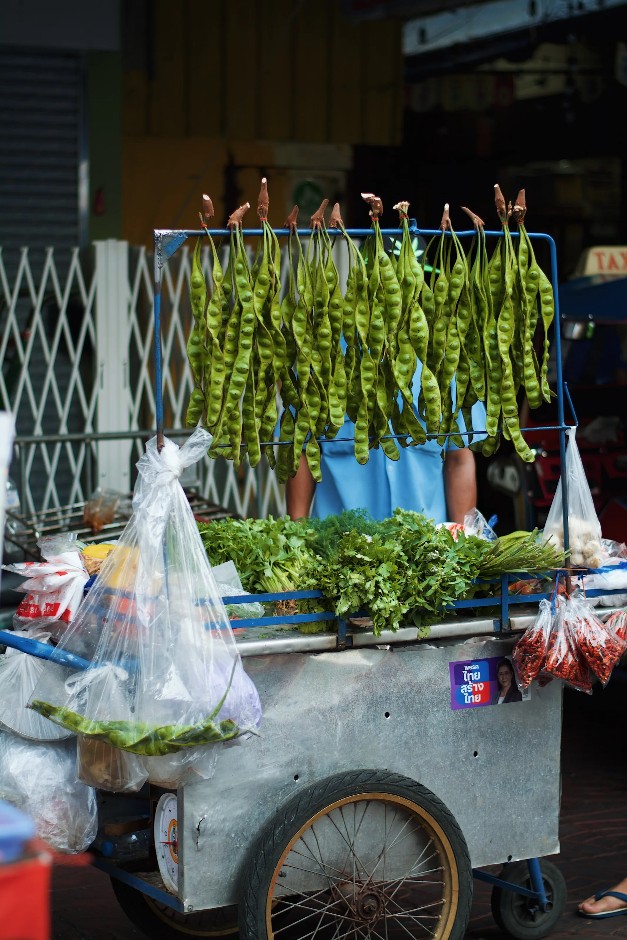 Market Peas