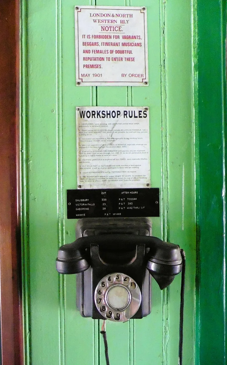 Entry 20762153