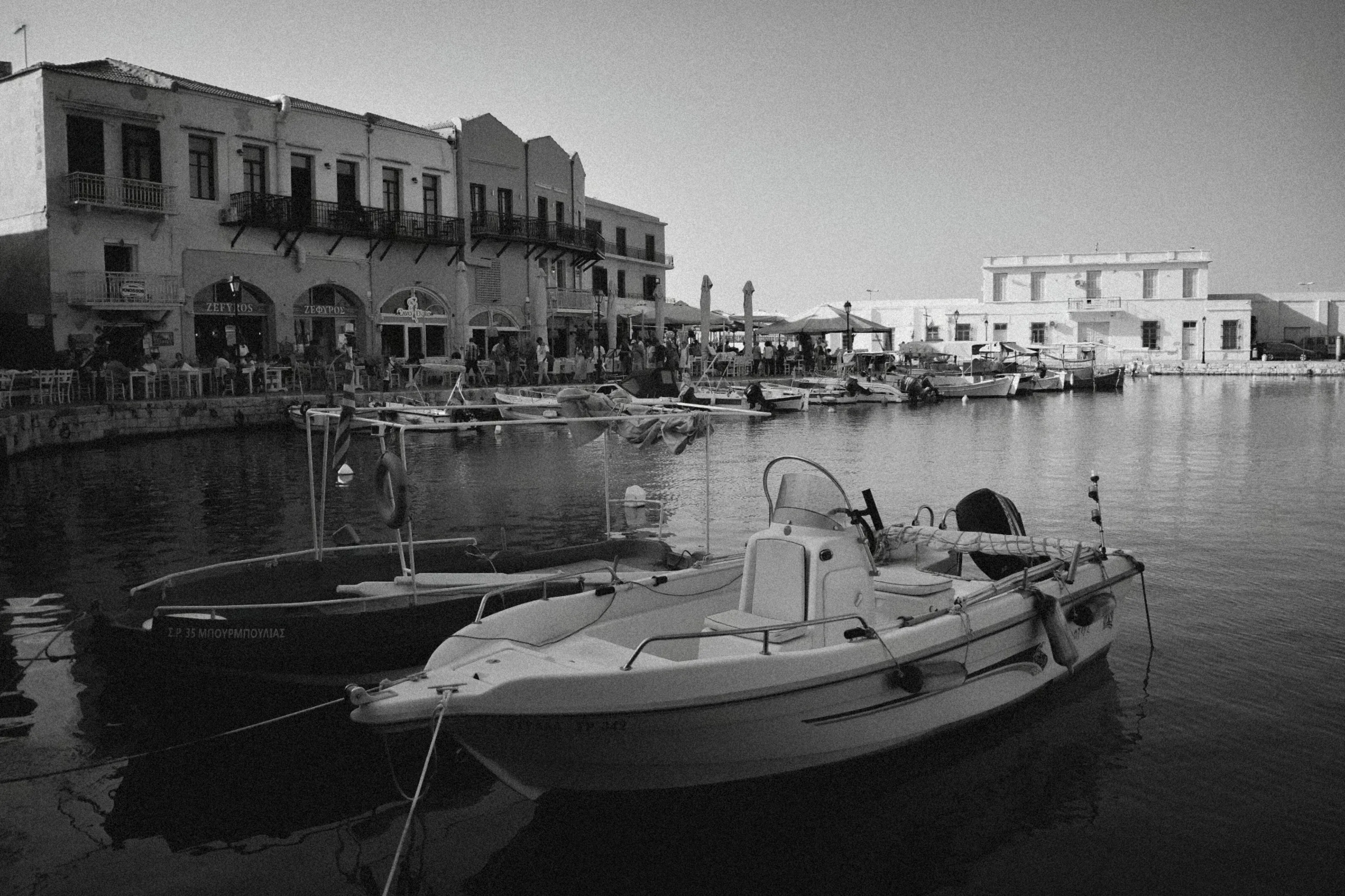 Saint Nicholas, Greece